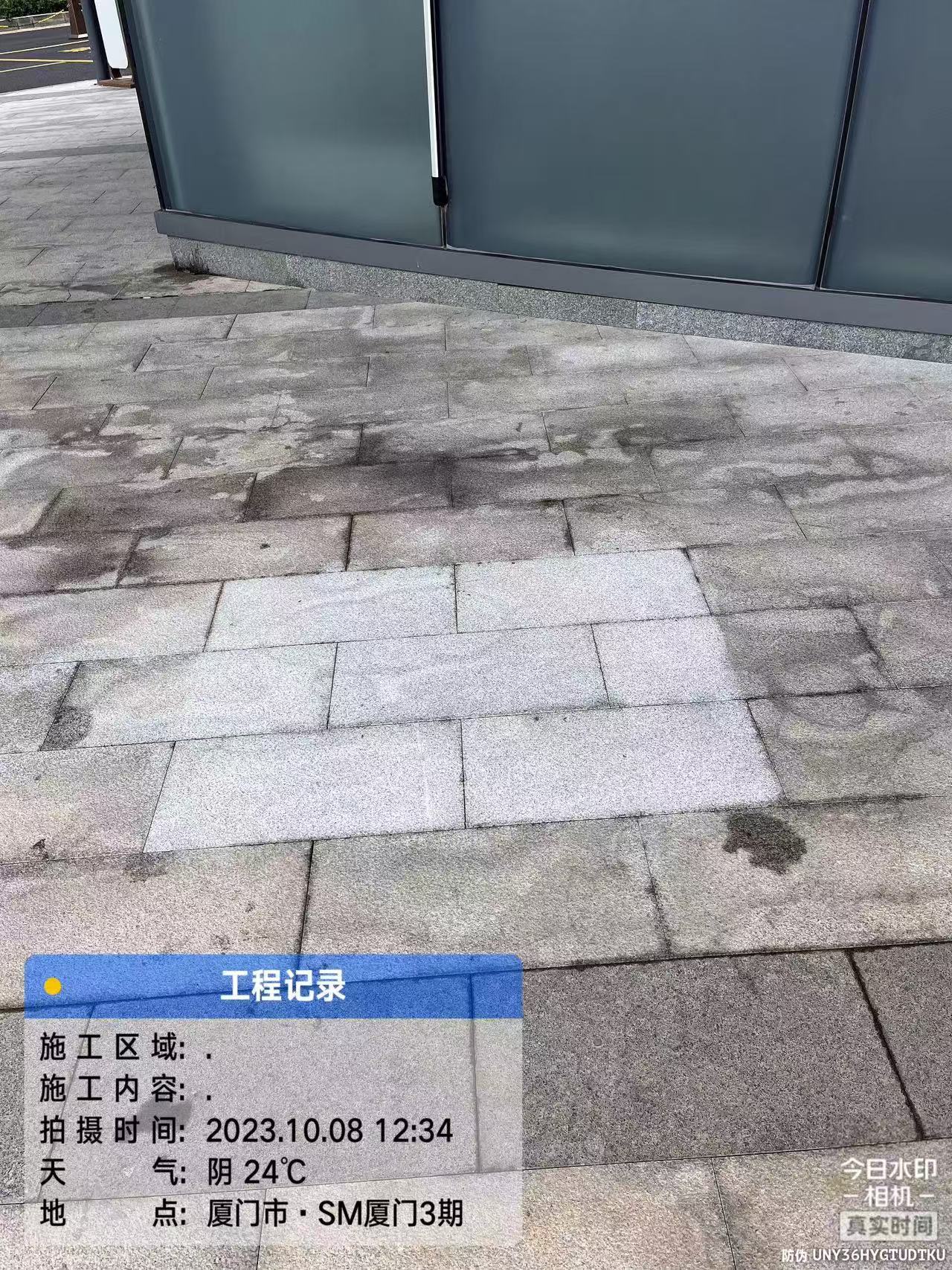 石材护理施工场景