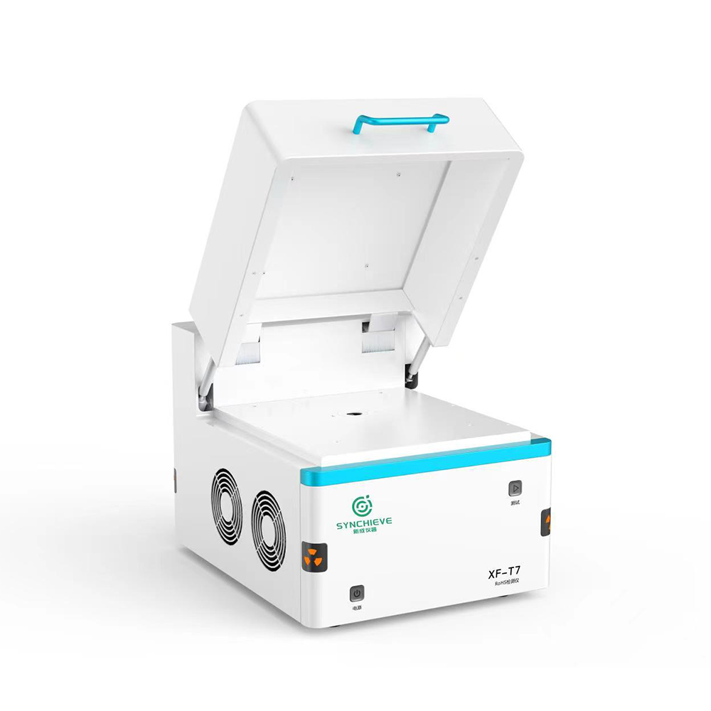 光谱仪应用场景展示