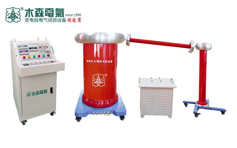 无局放试验变压器应用场景