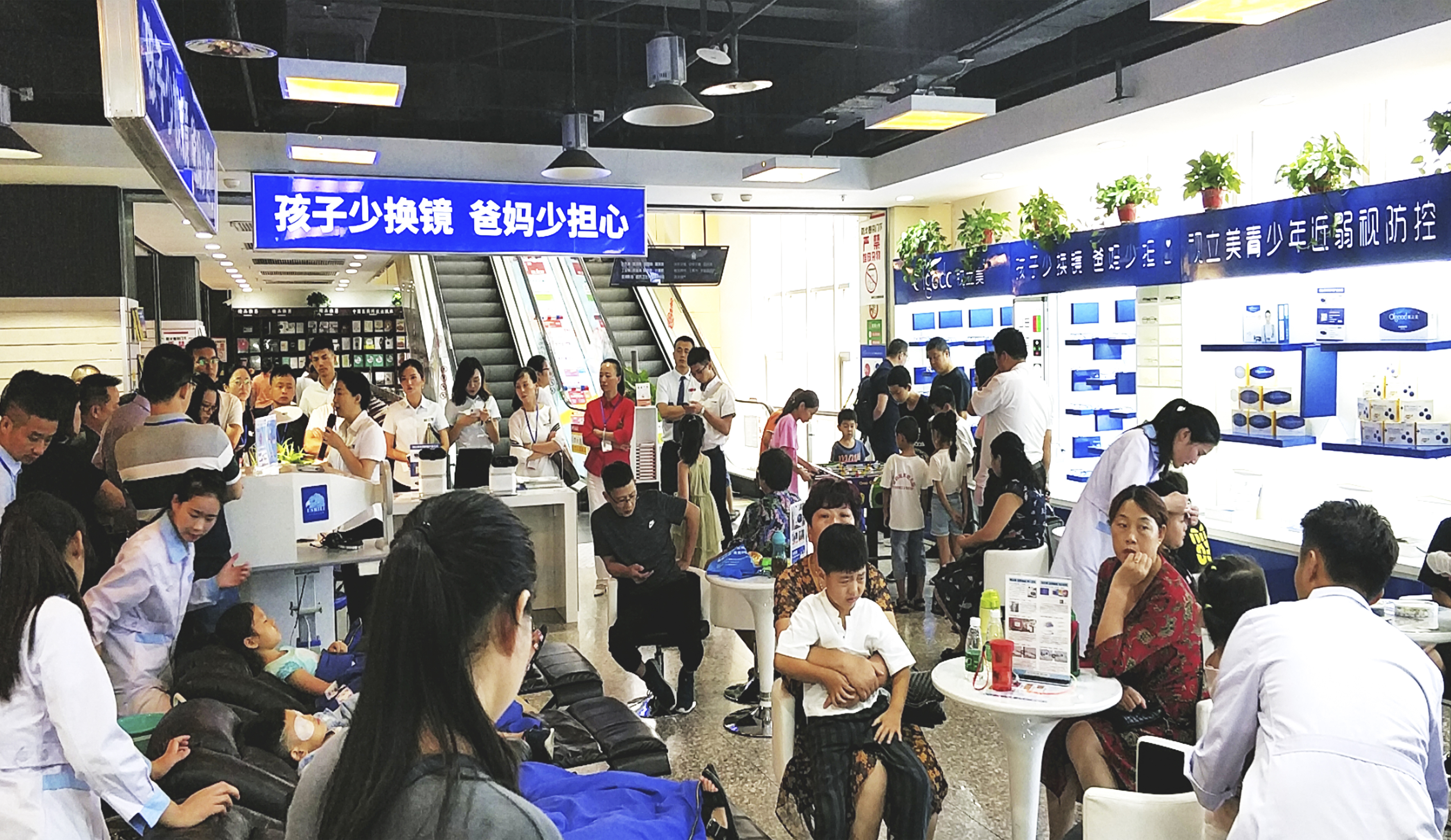 视立美技术设备展示