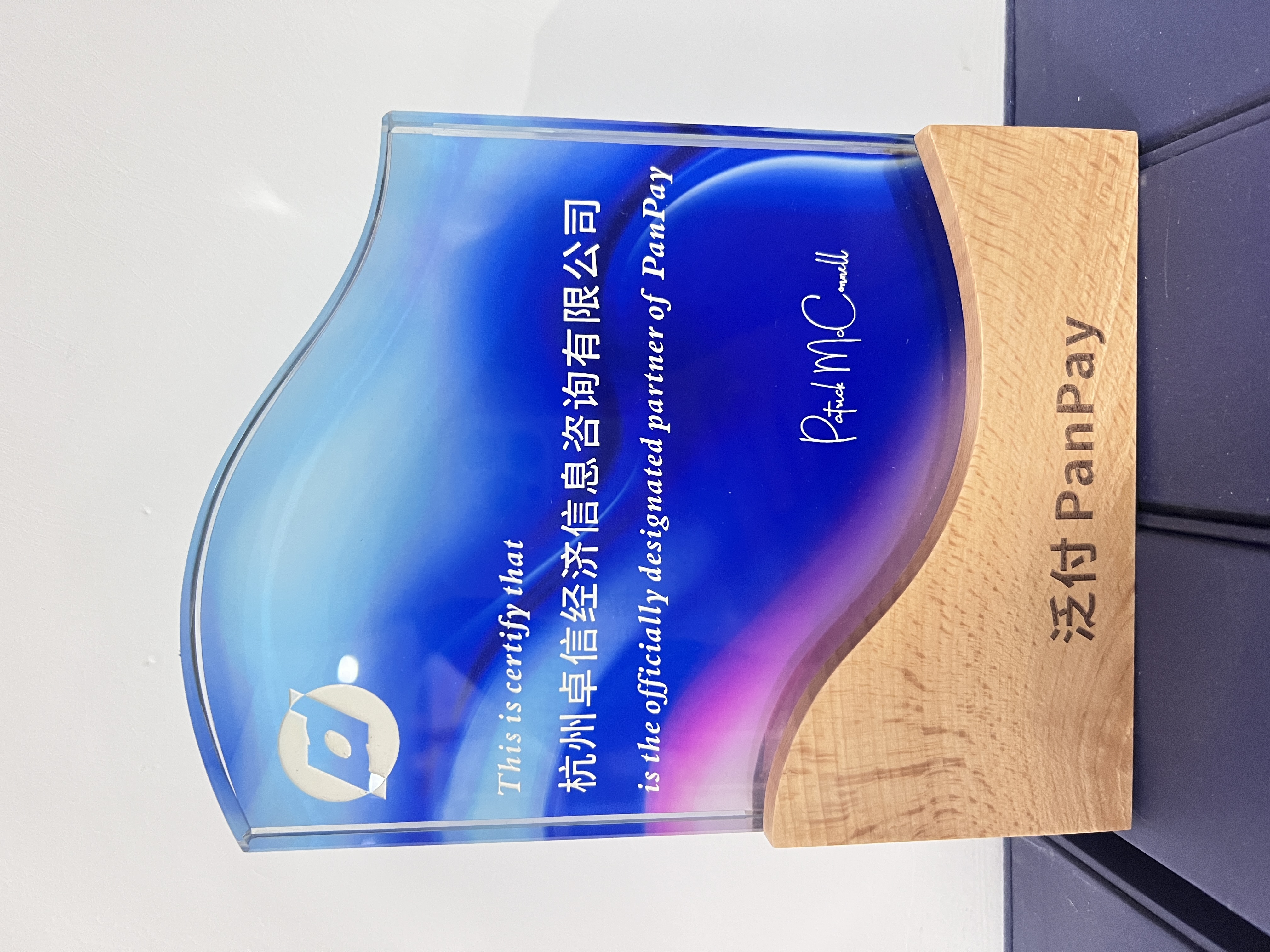 全球公司注册服务