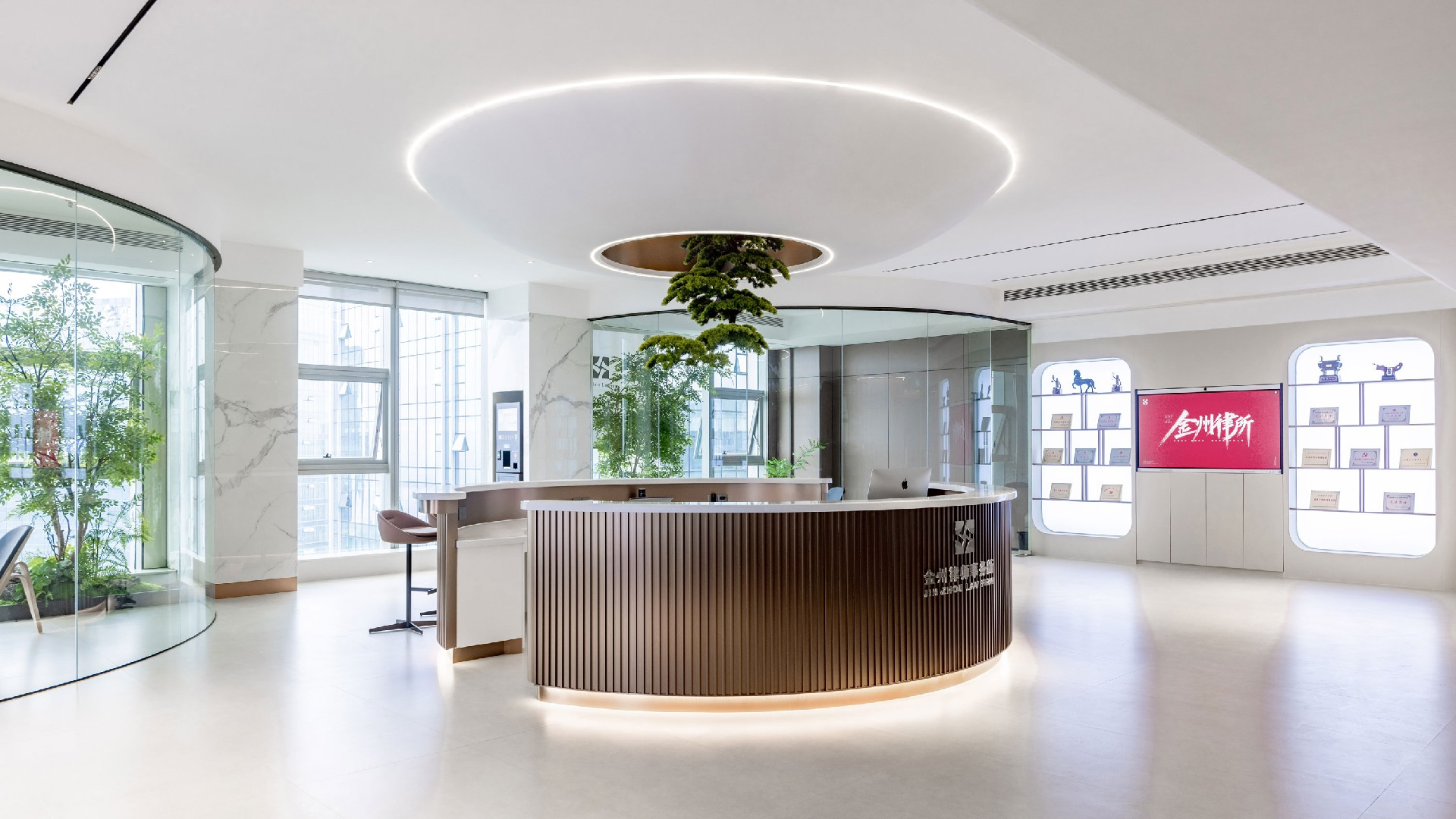 贾仁松律师照片