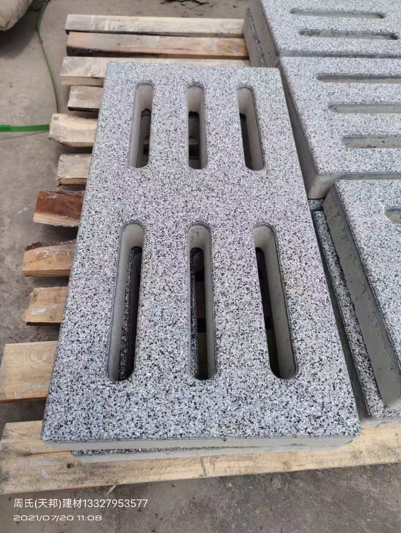 透水砖生产流程