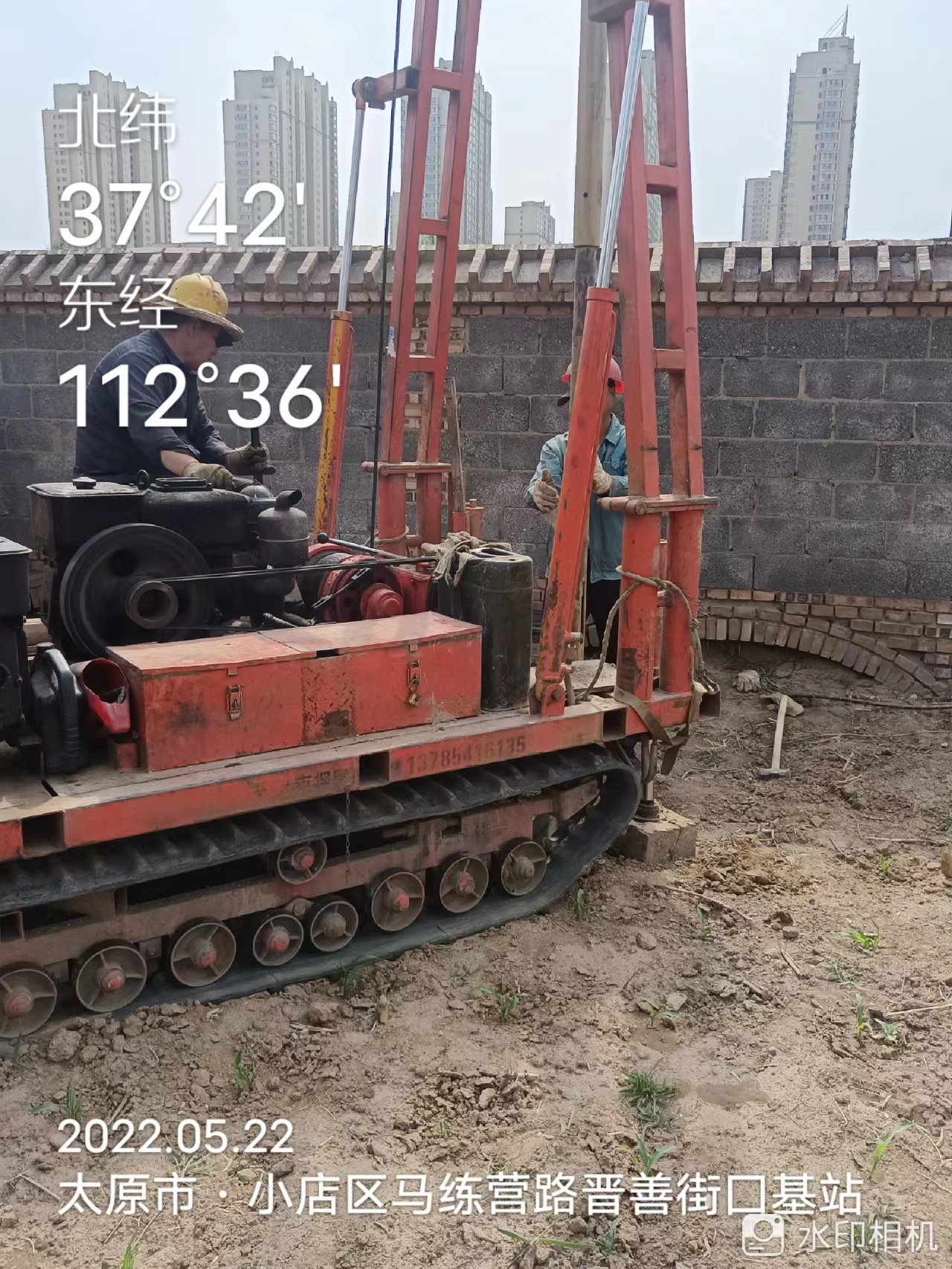 长平工程设备展示