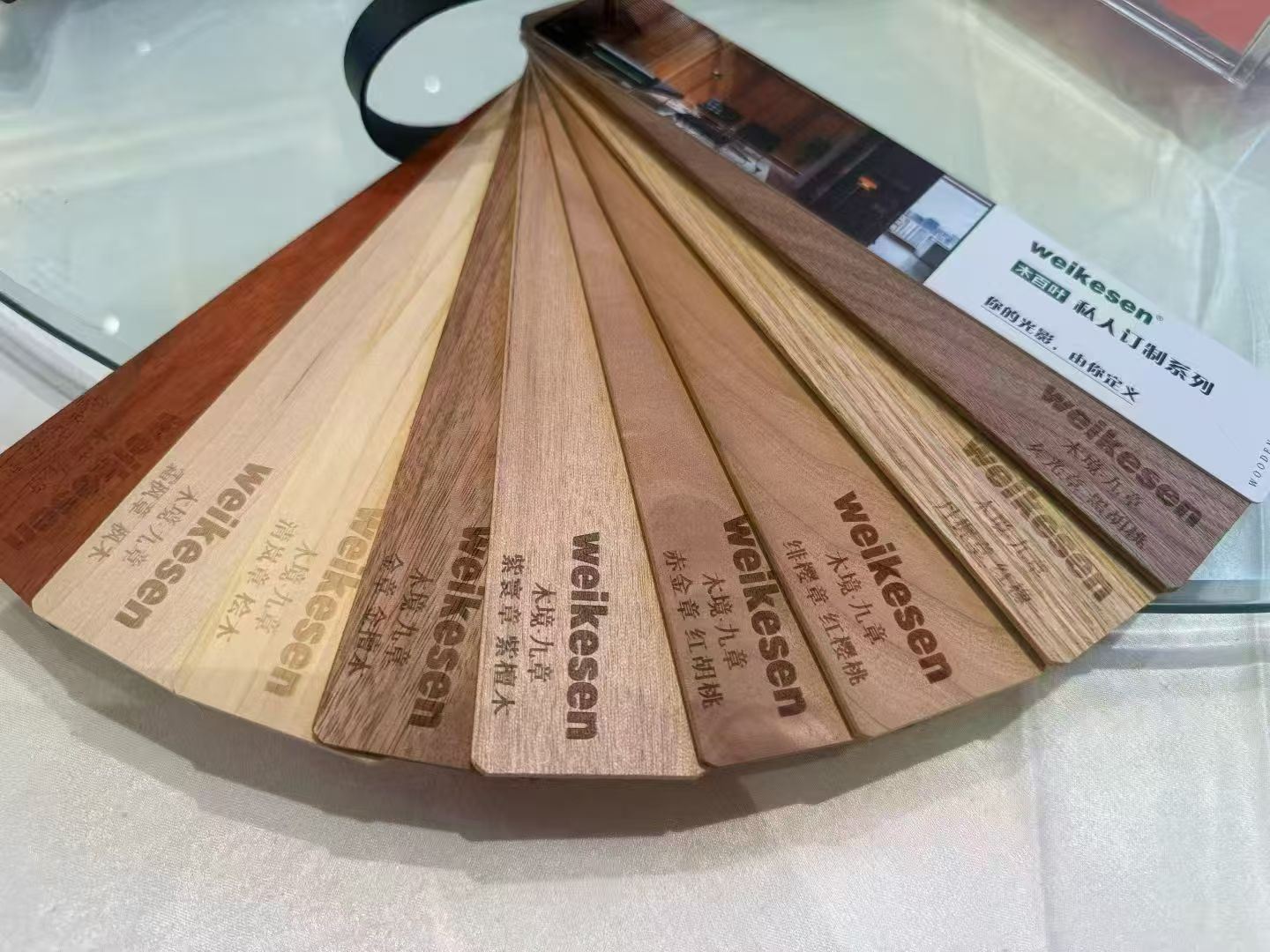 安徽丝路鼎合国际贸易有限公司生产车间