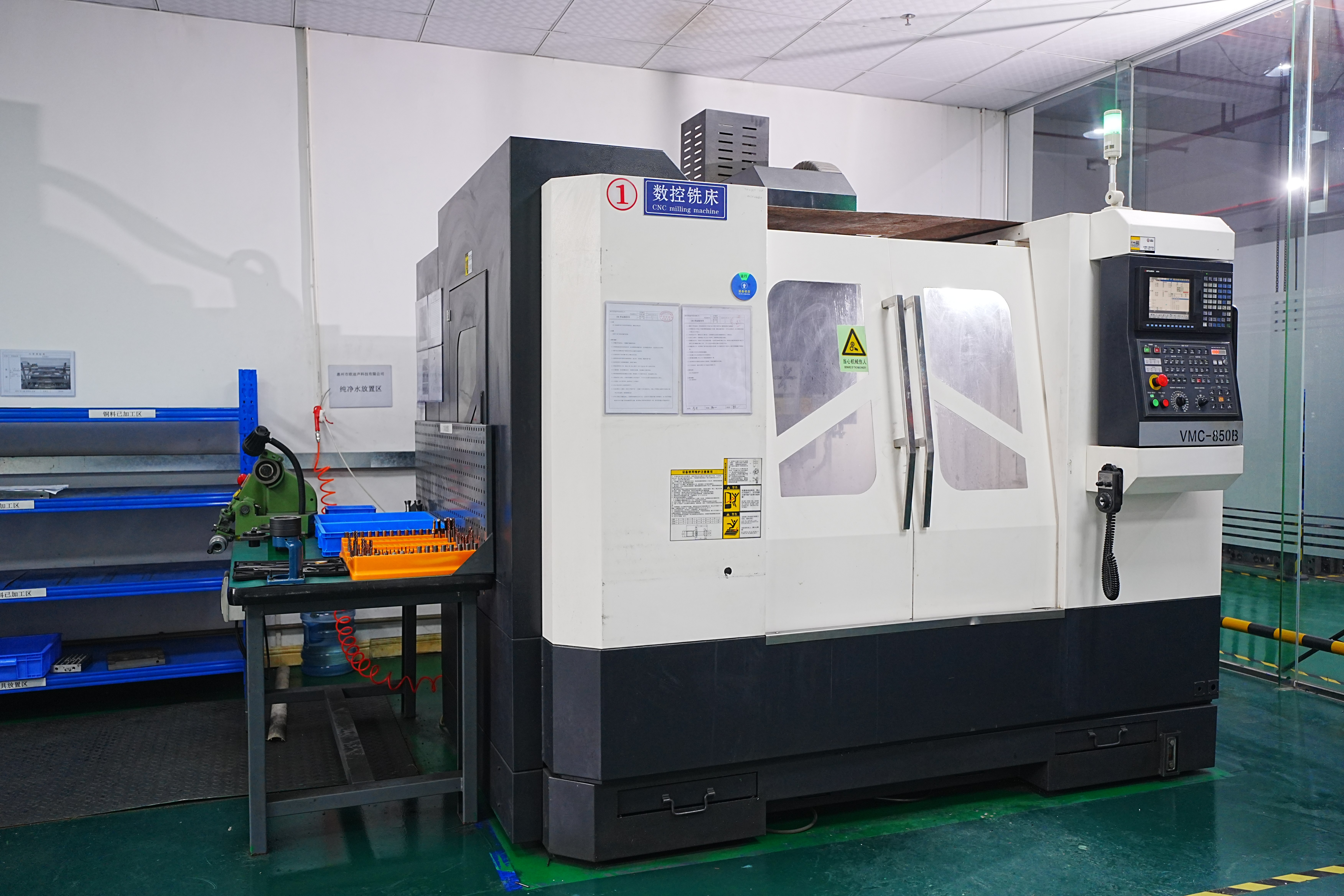 拓谱智为注塑生产线