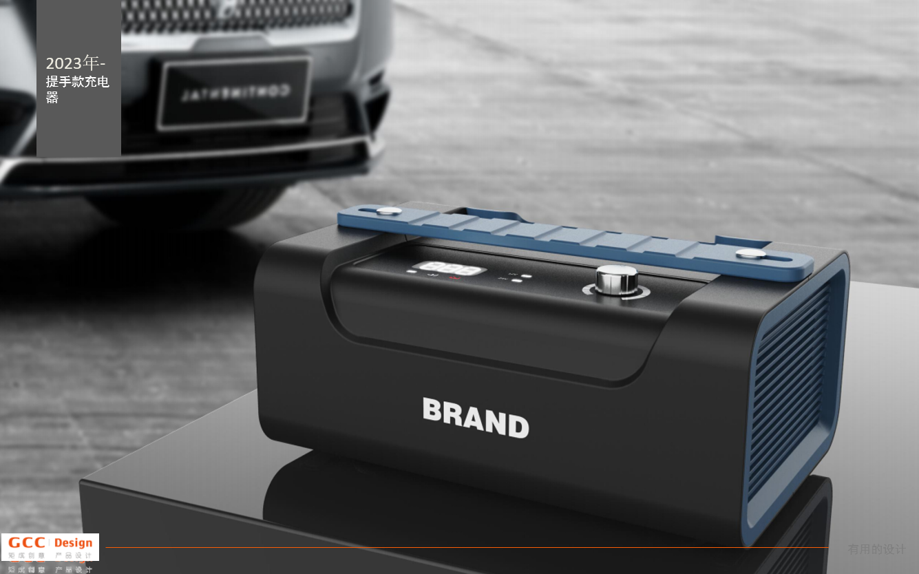 矩成创意设计案例