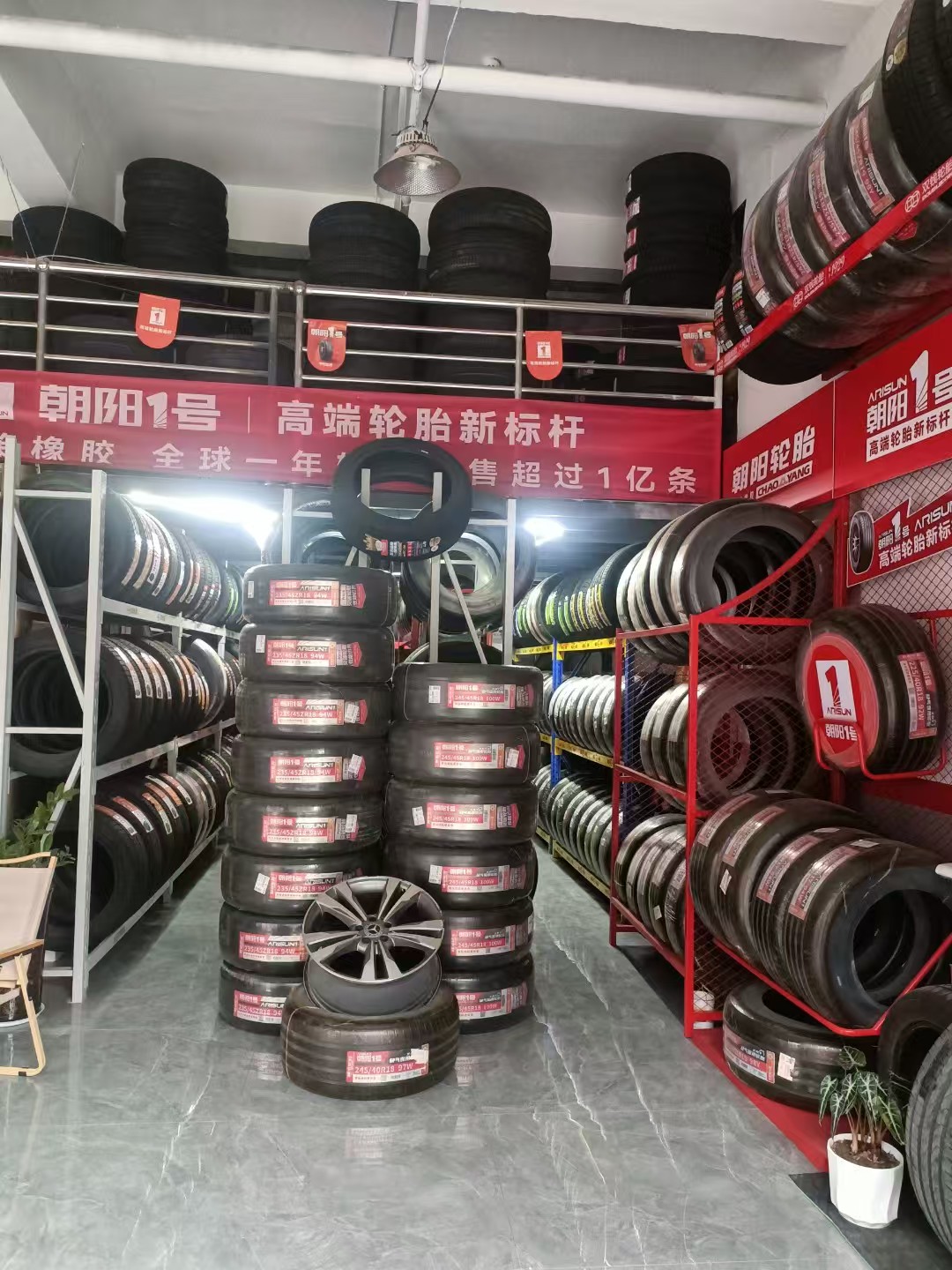 周口保华仓储中心