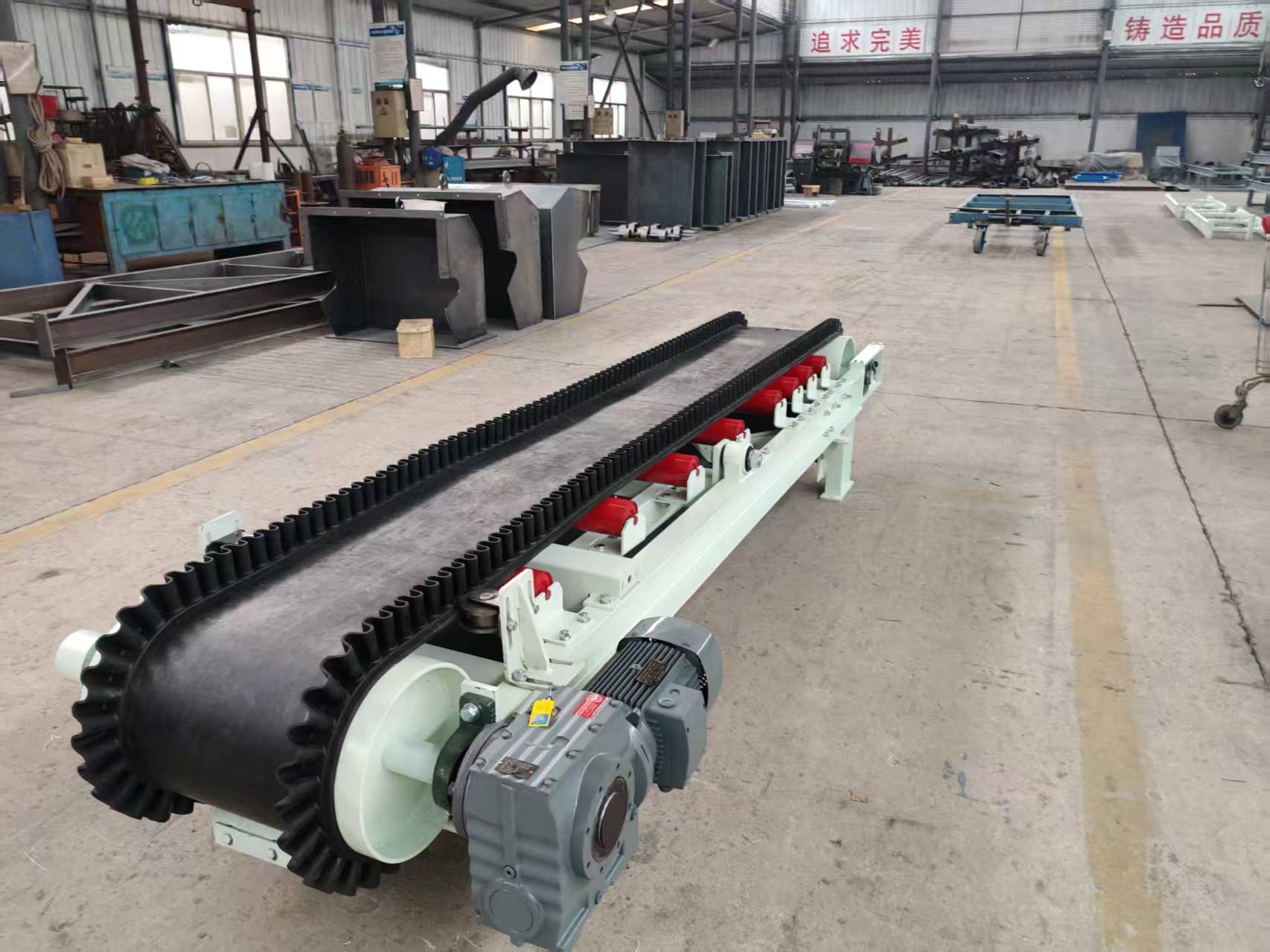 智能皮带秤系统