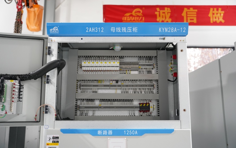 明清电力产品展示