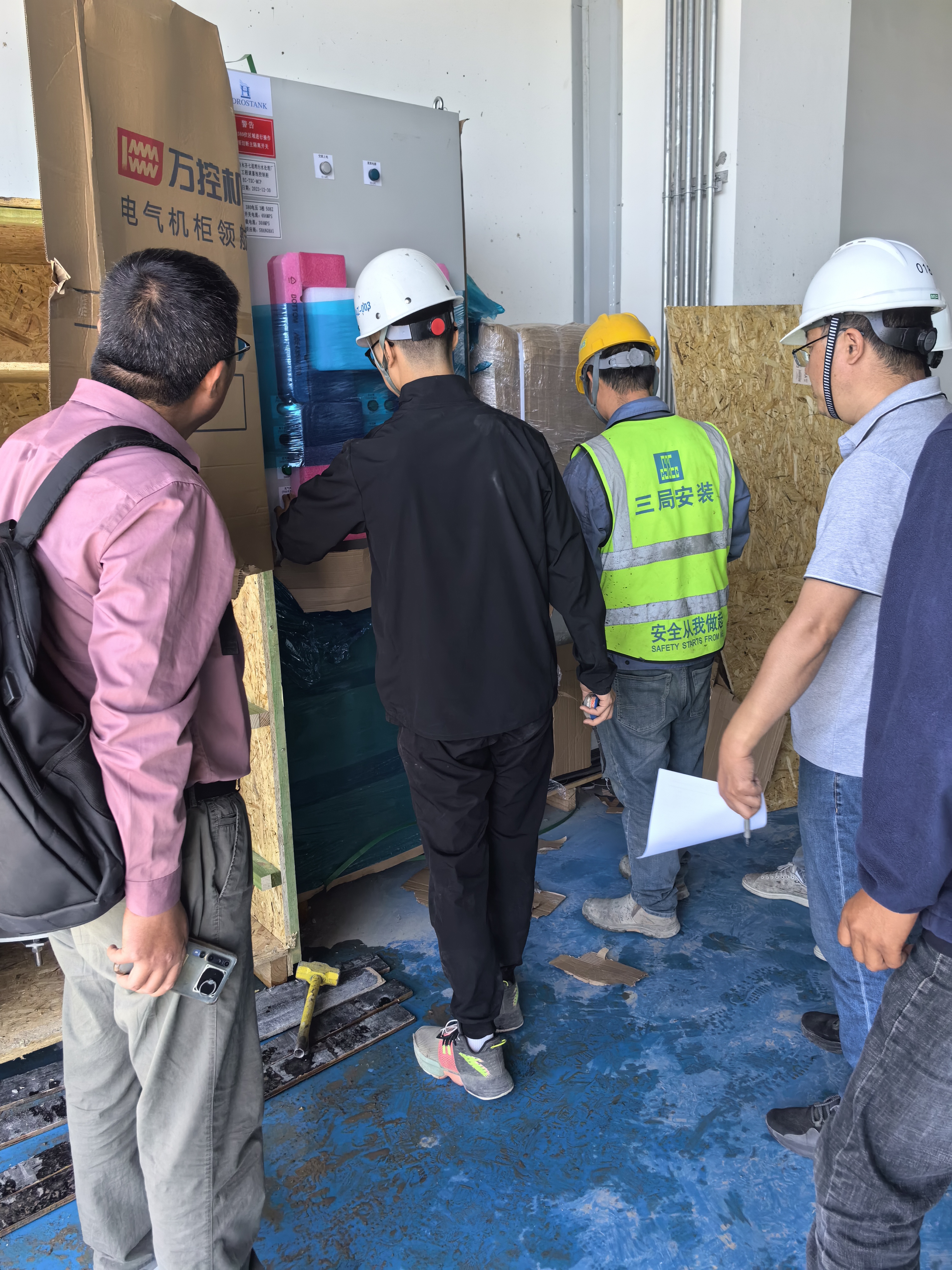 智能喷射器技术展示