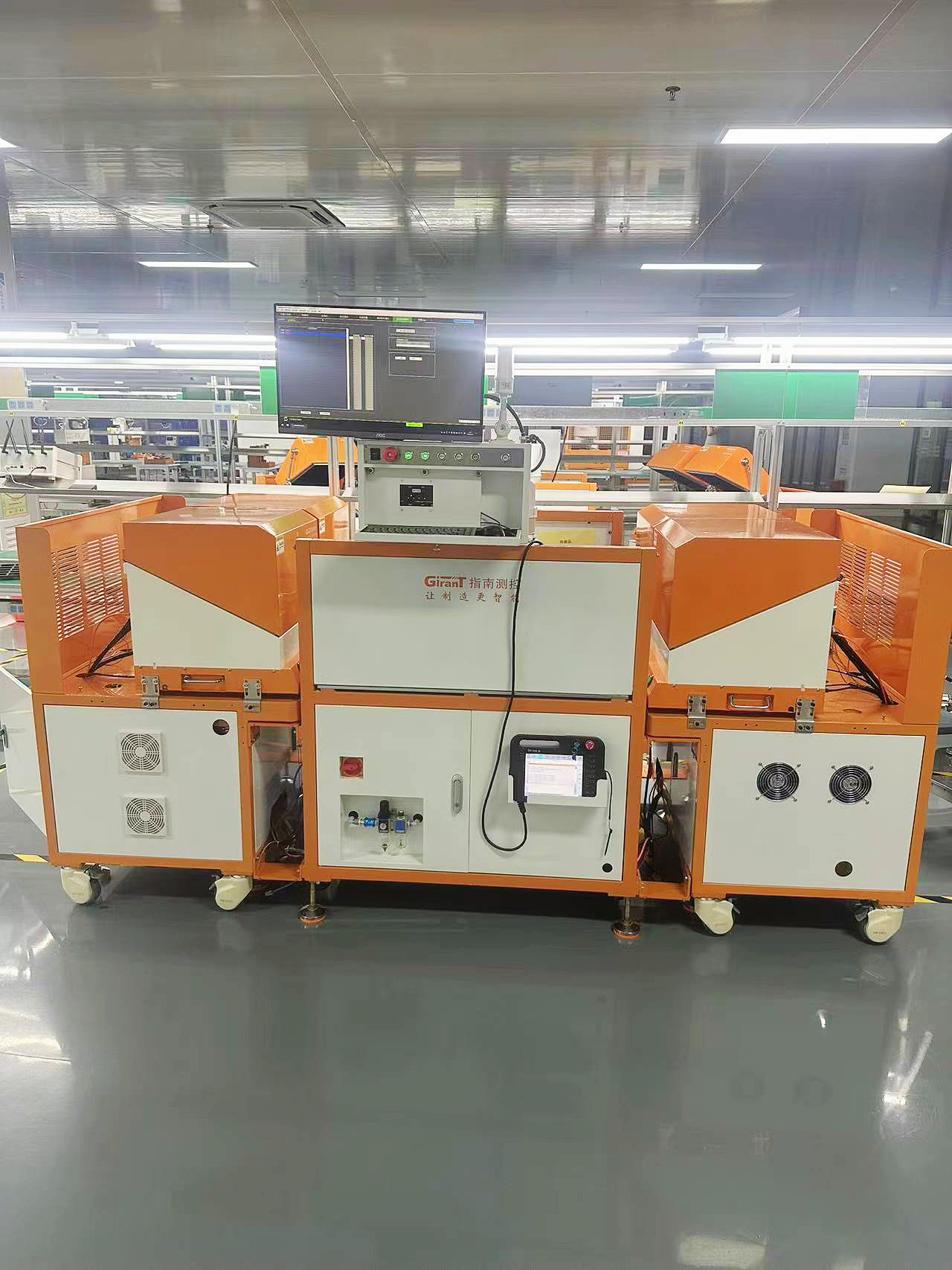 自动化喷涂生产线