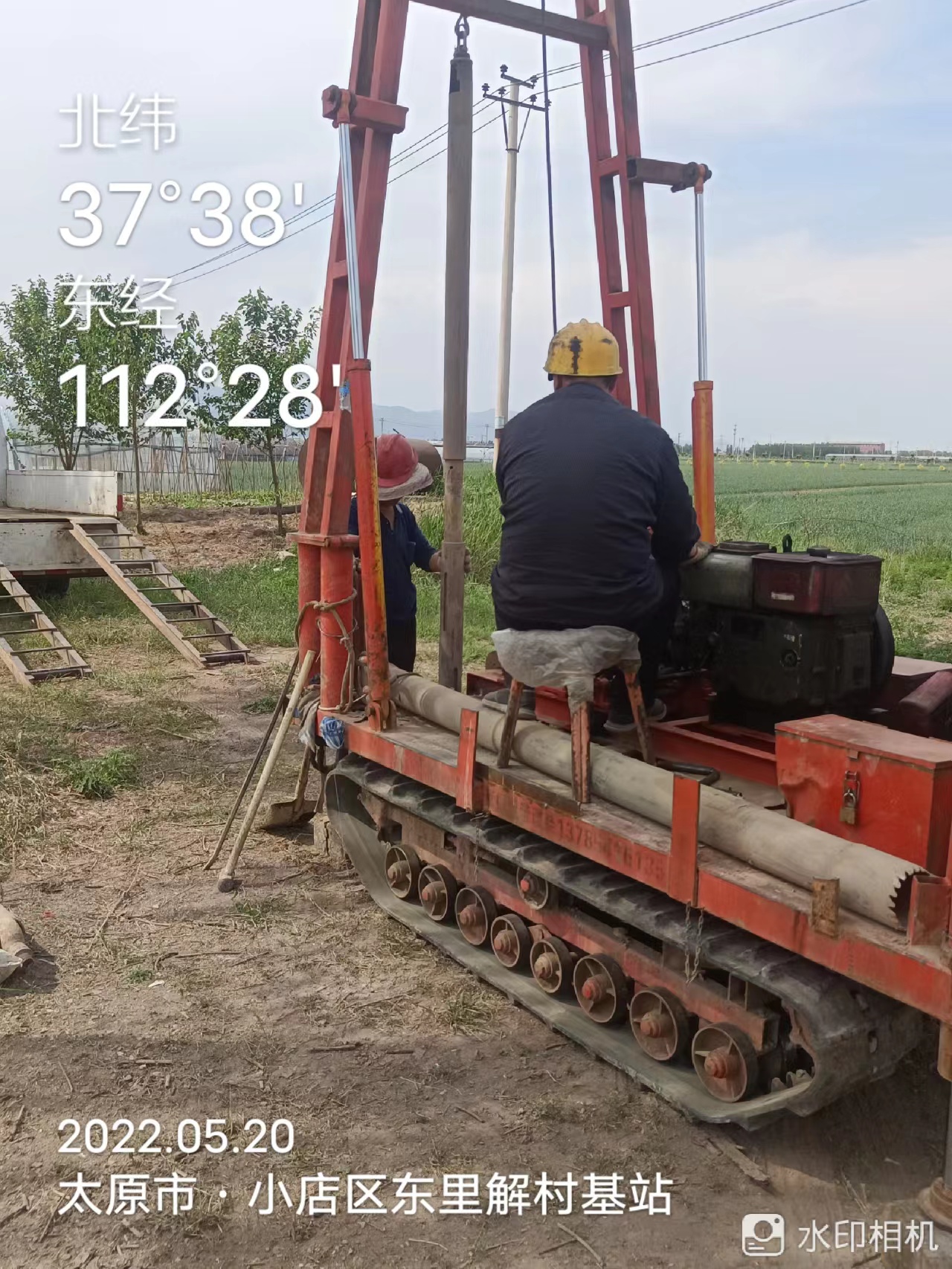 岩土勘察作业现场