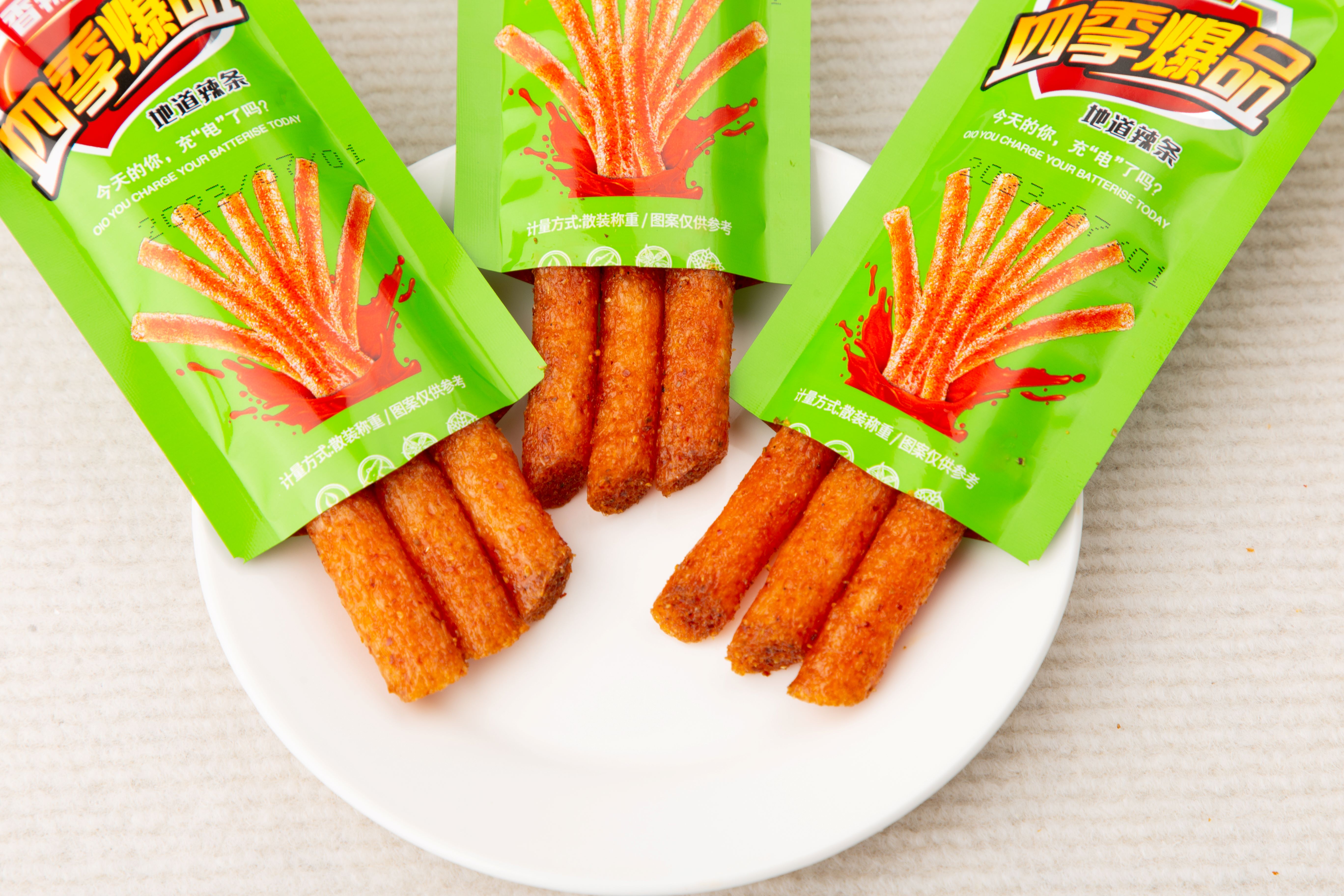 现代化辣条生产线