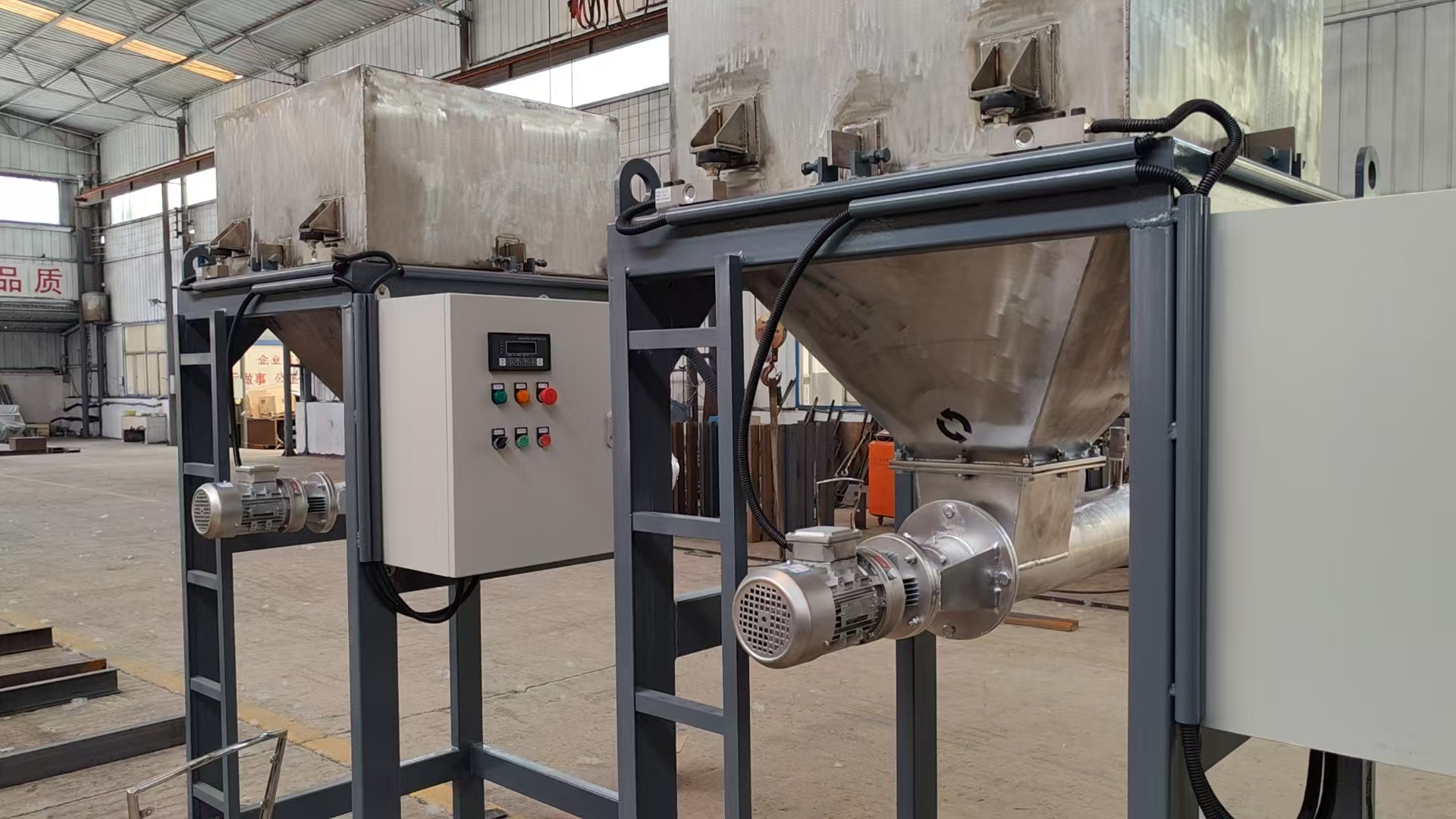 ICS电子皮带秤产品图