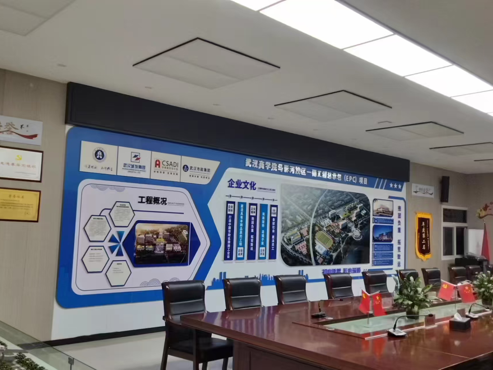 广告标识案例展示