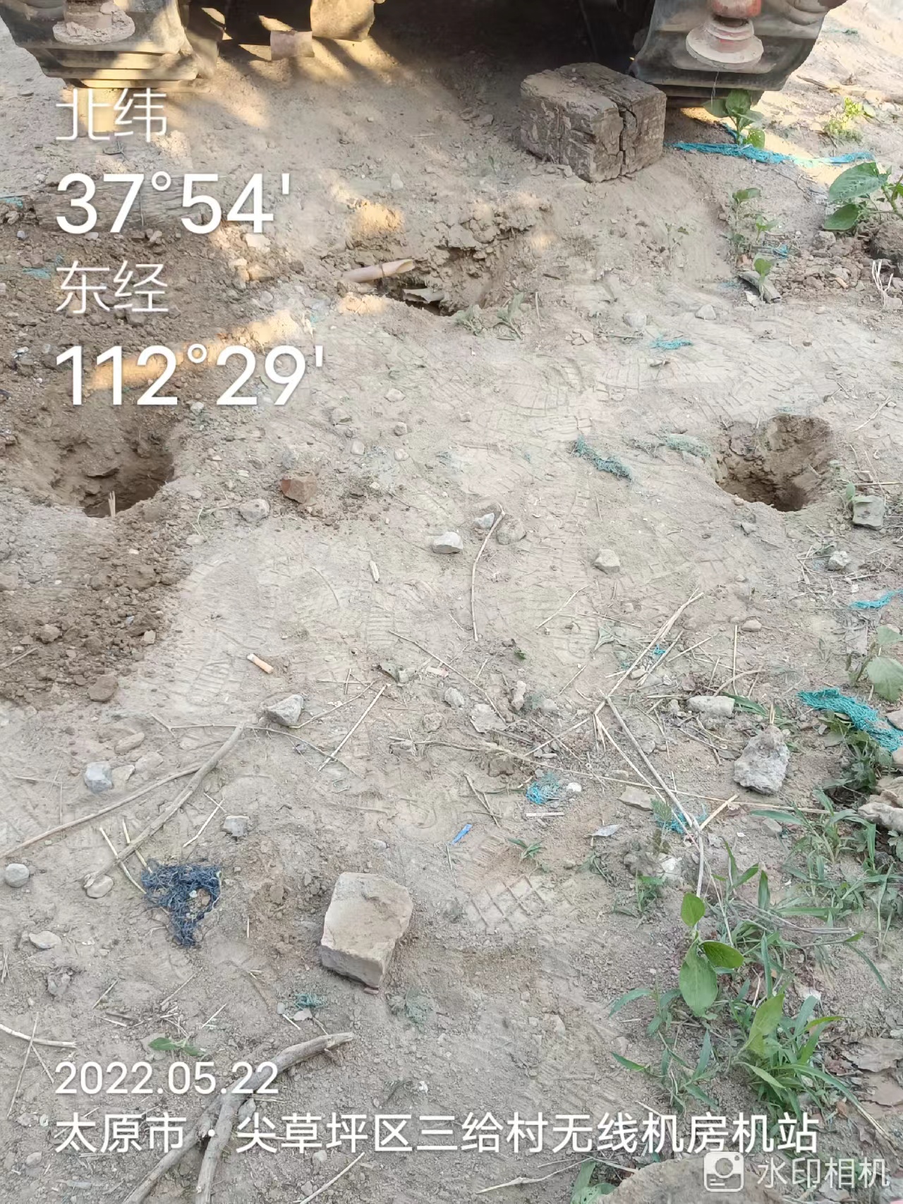 技术人员工作场景