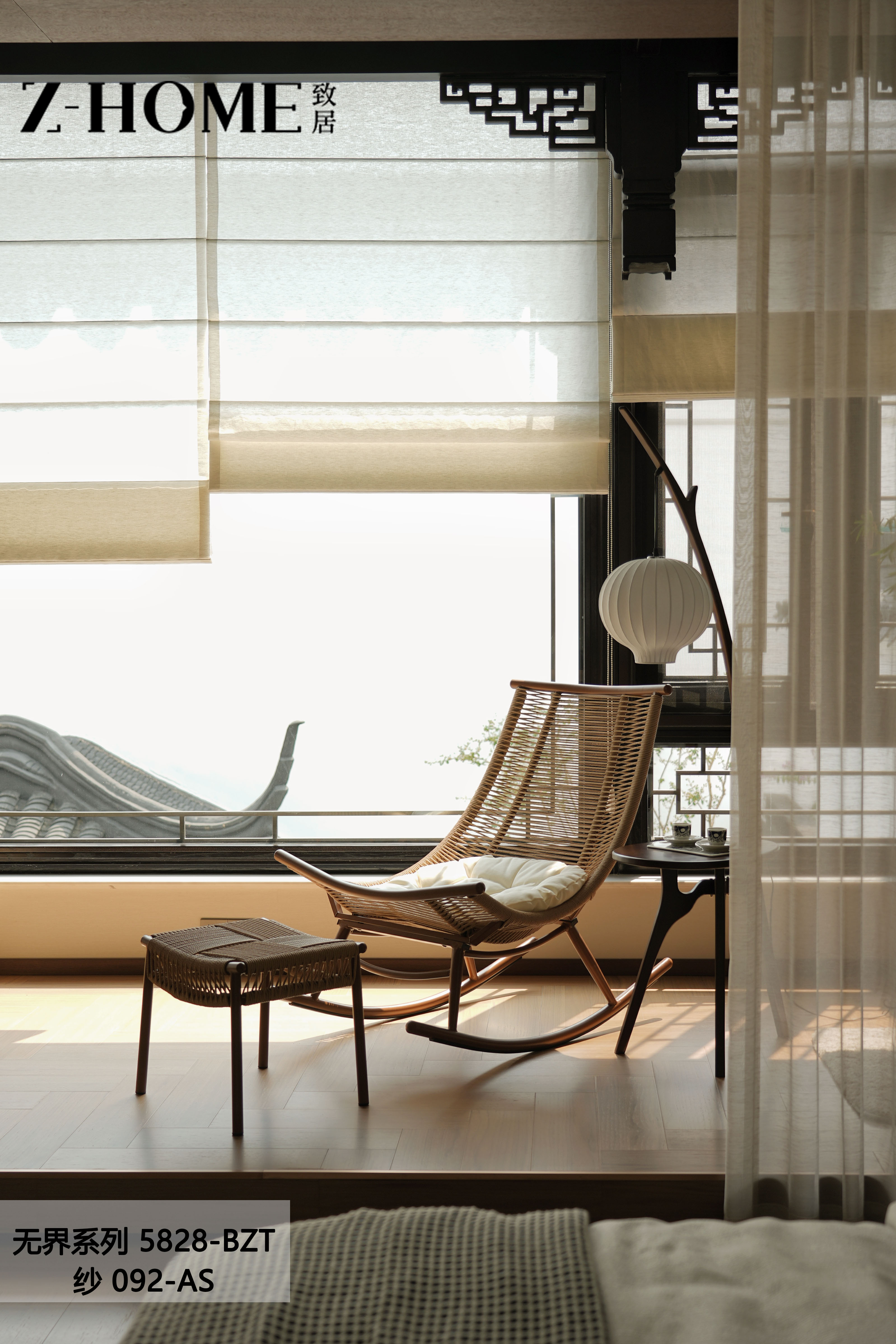 梵希装饰设计案例