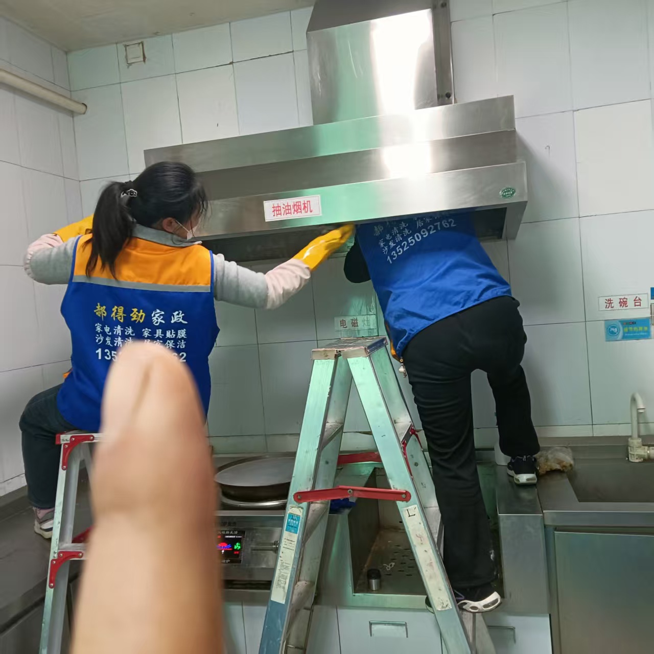 管道清洗前后对比