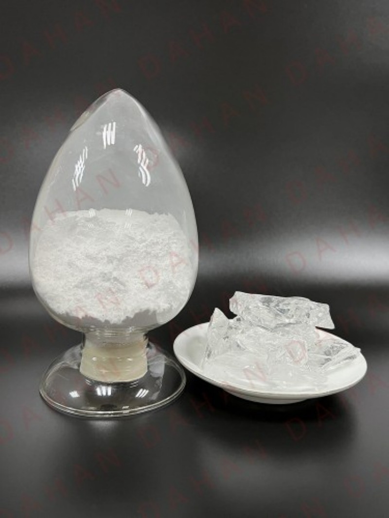 新沂大韩矿业生产车间