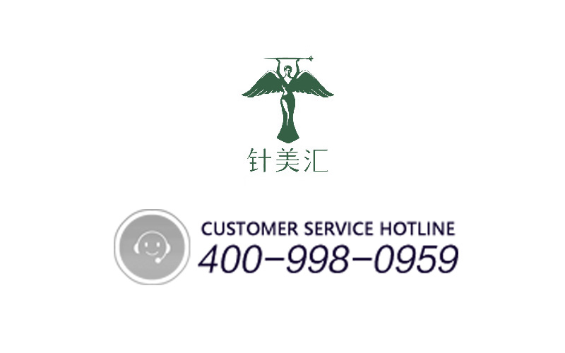 针美汇技术架构