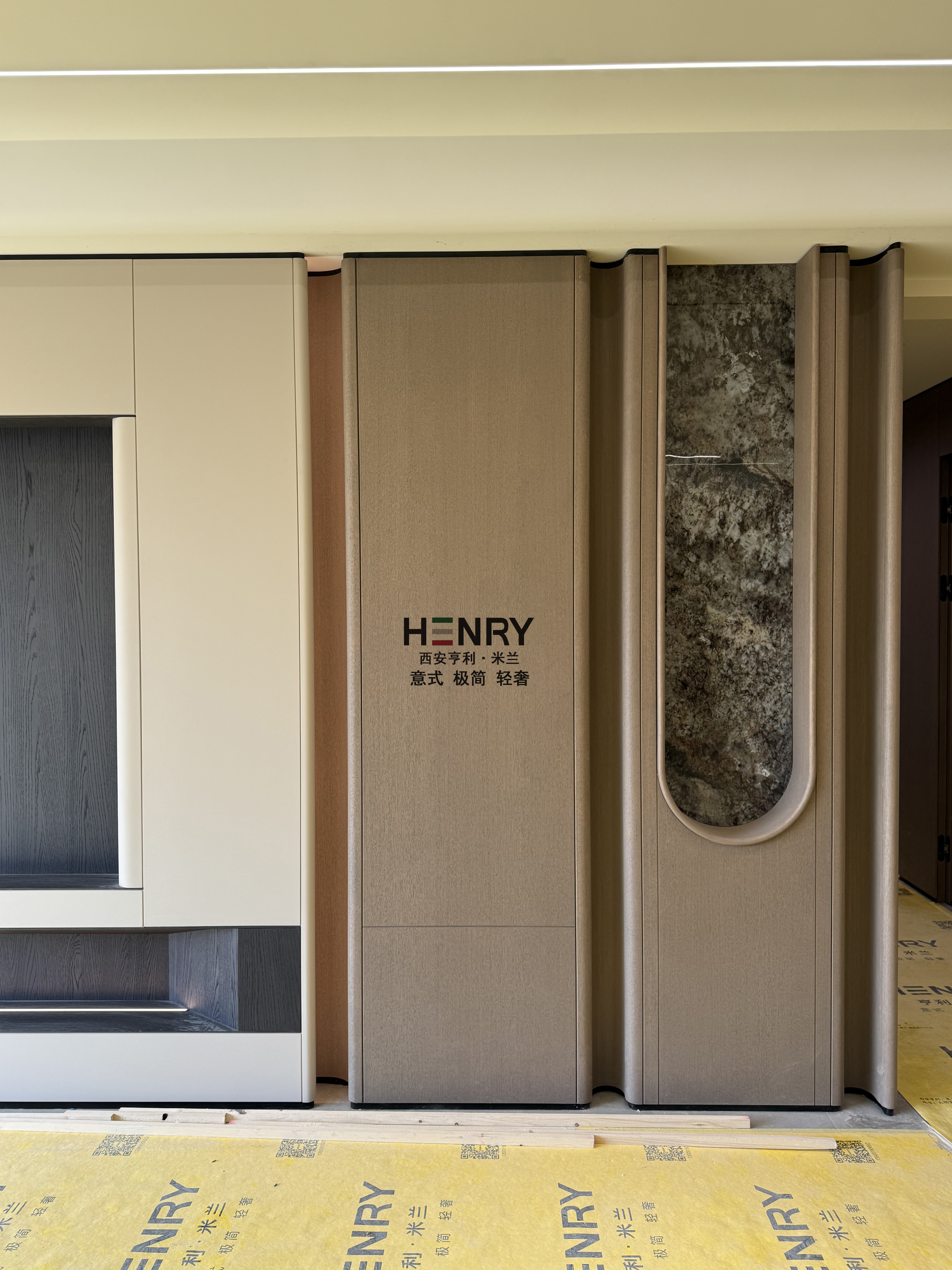 全屋定制效果图