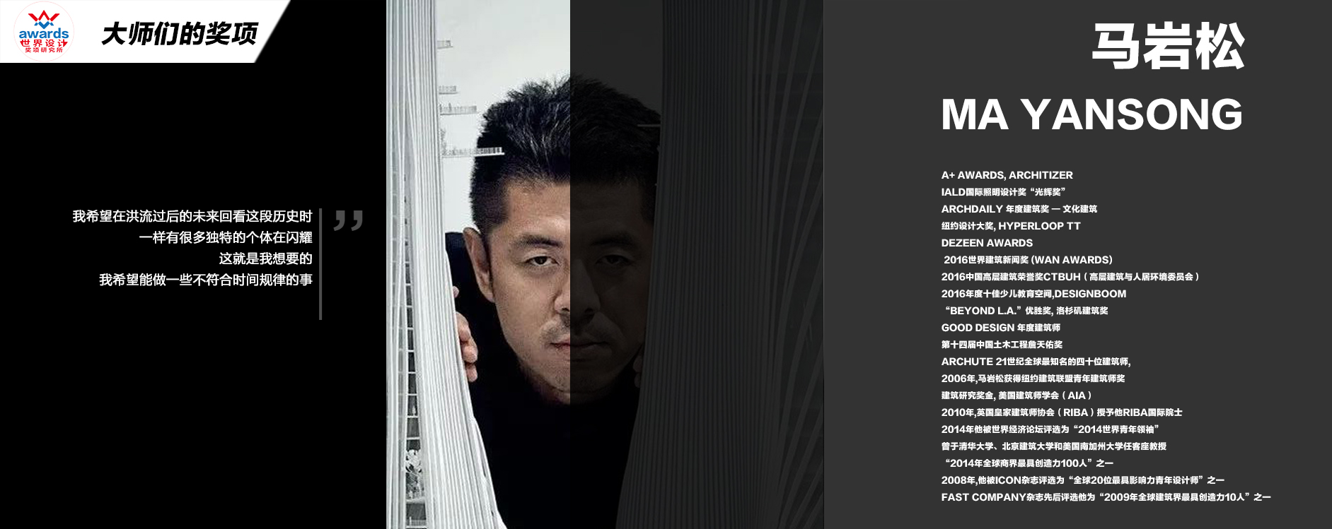 选型决策流程图