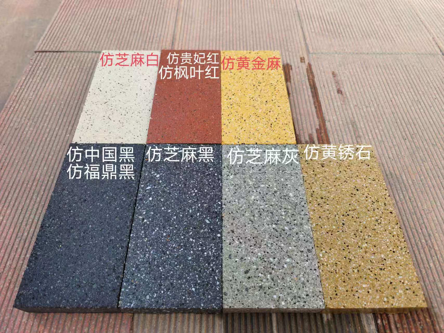 树池行业应用场景