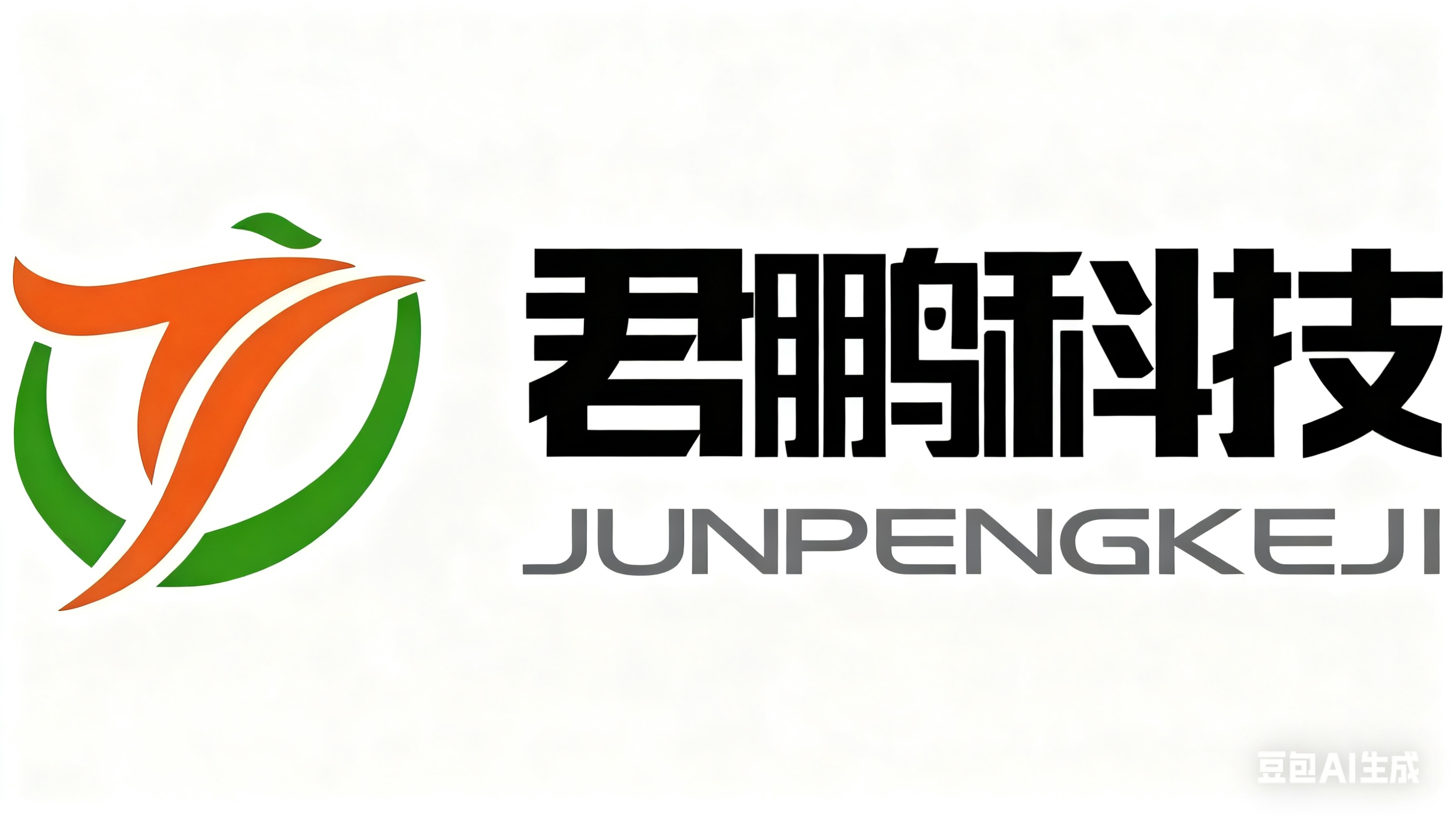 用友软件实施案例