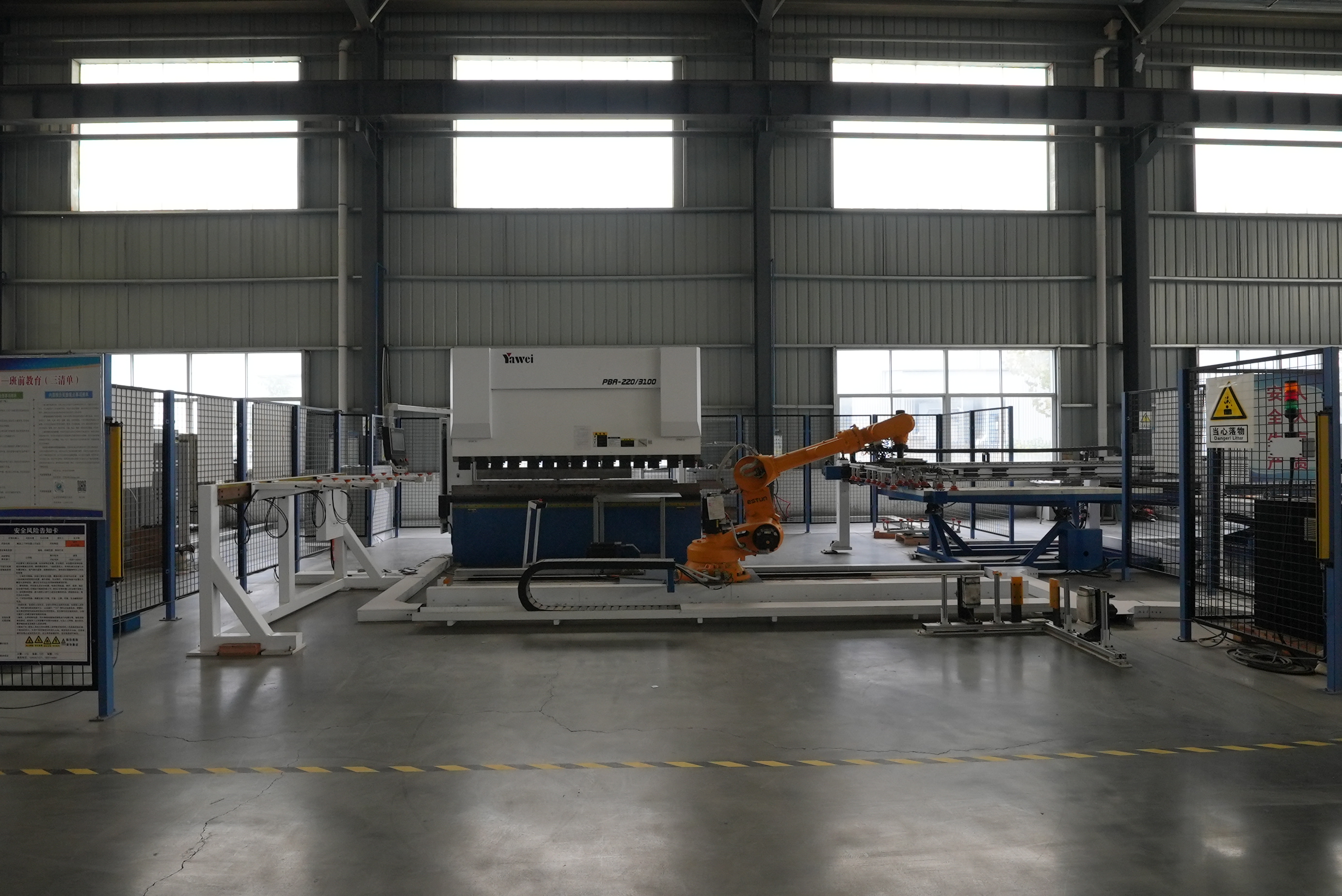 X射线分选机技术展示