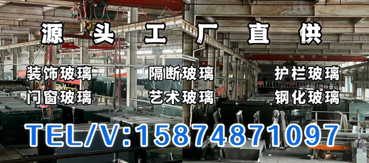 淋浴房安装施工现场