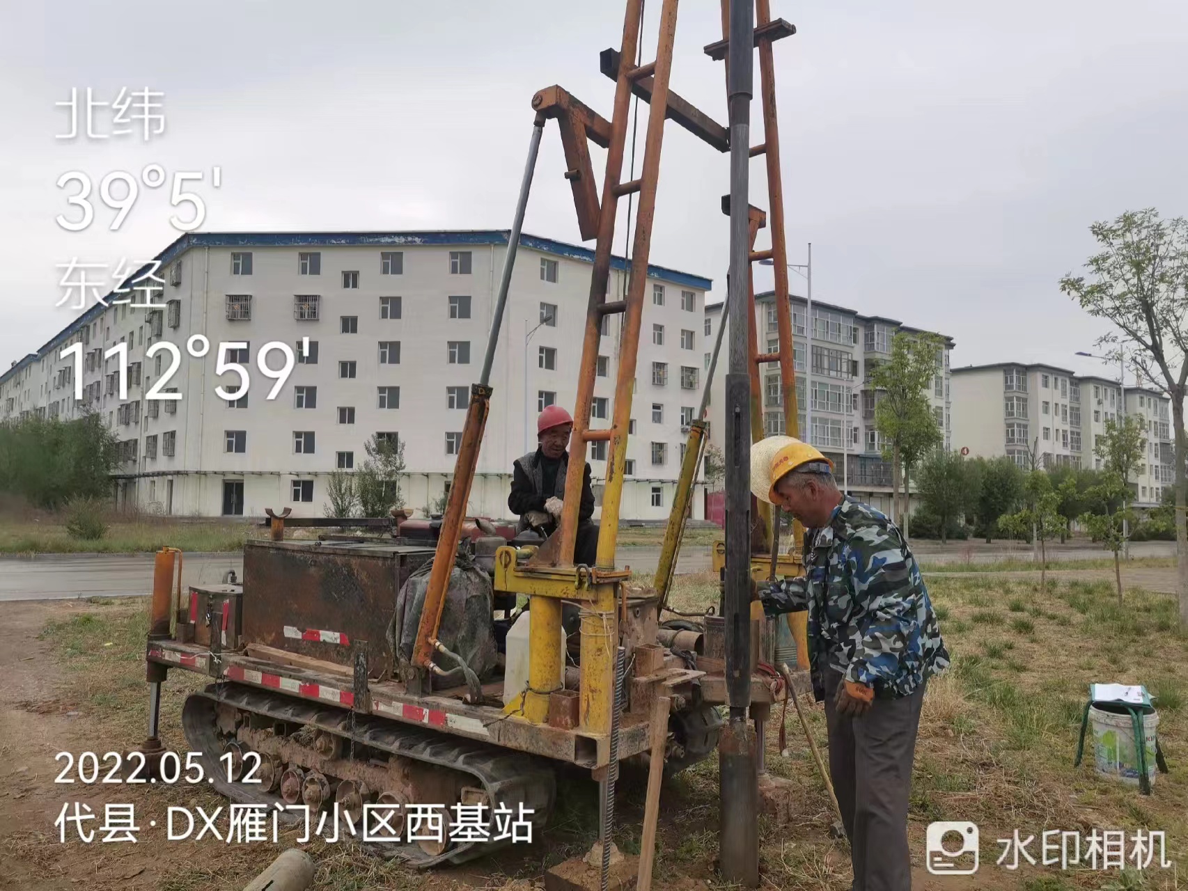 工程测量现场作业