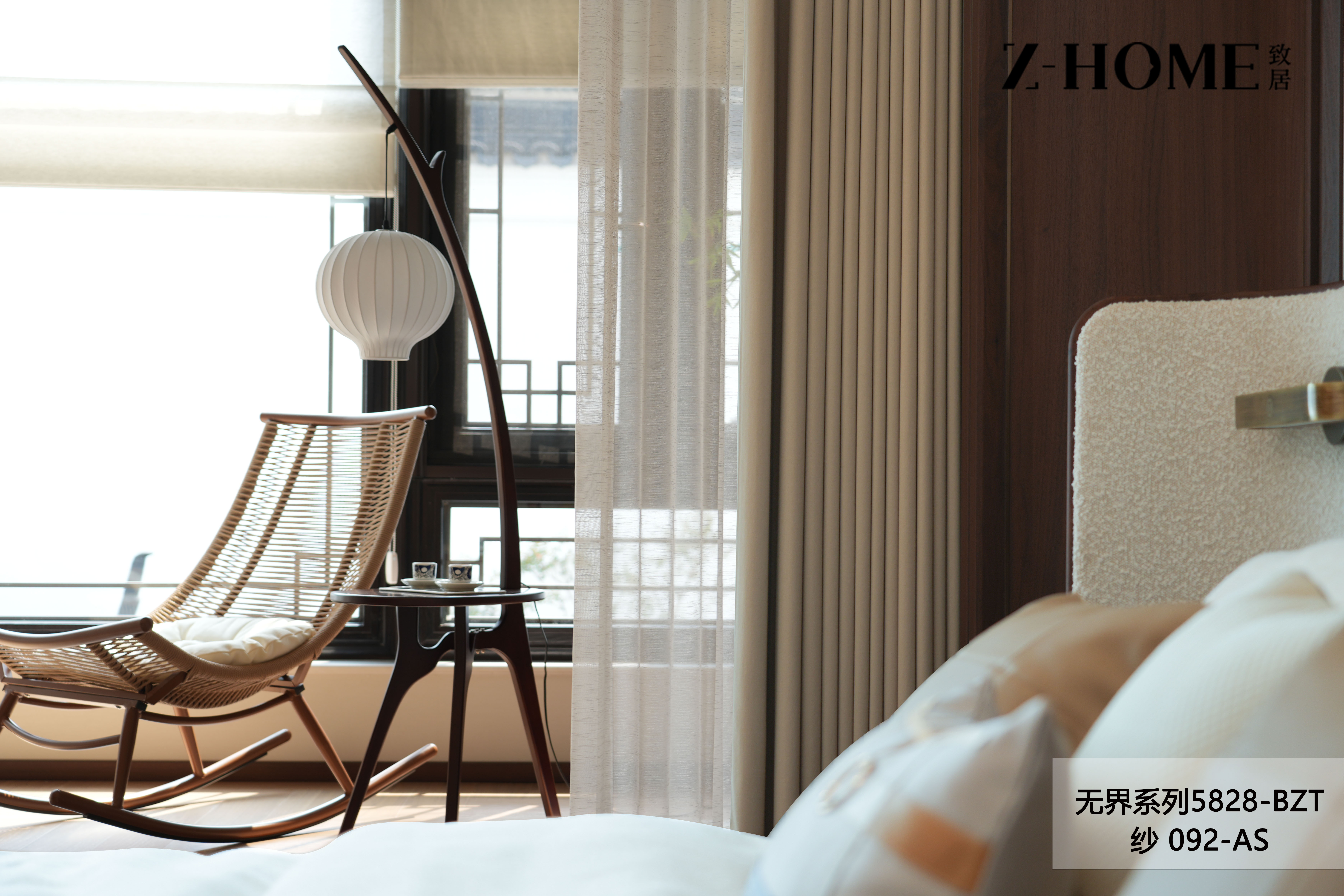 艺术涂料施工场景