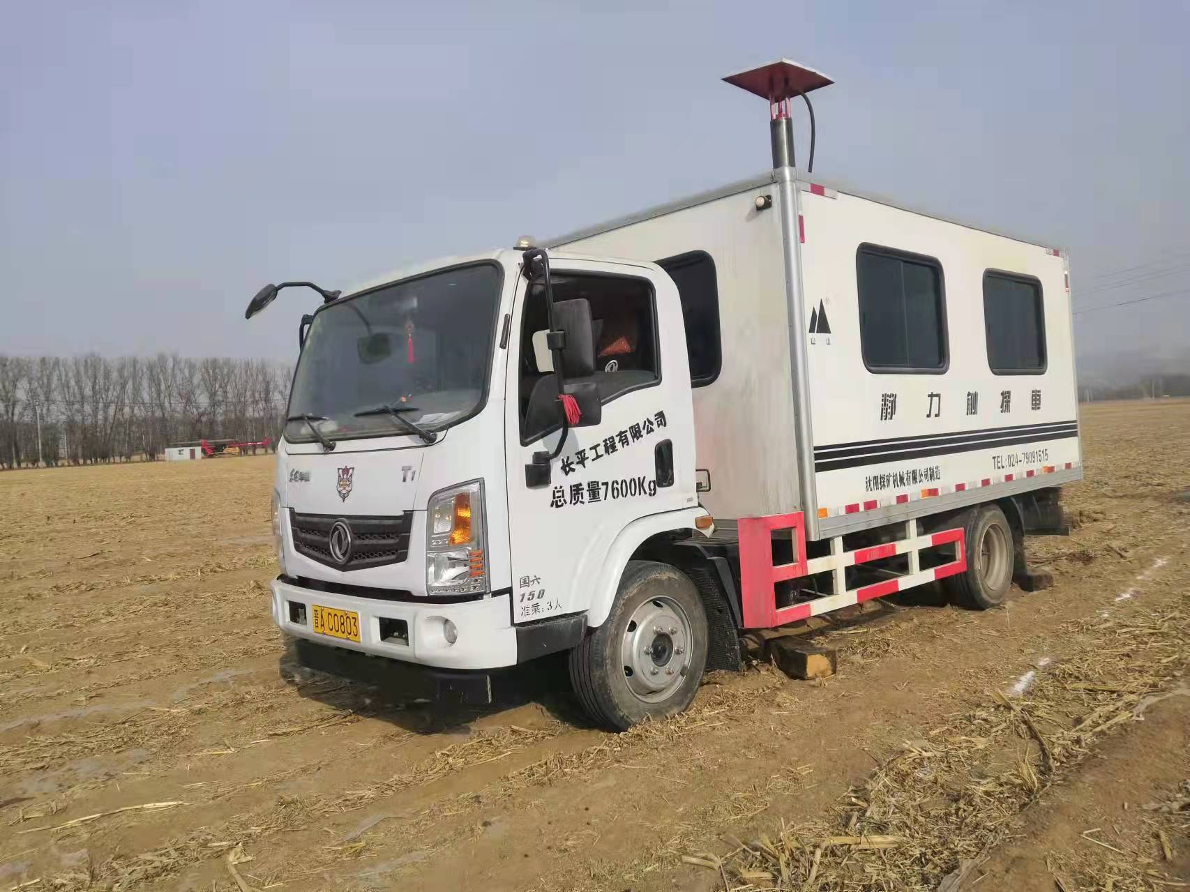 地质勘察设备展示