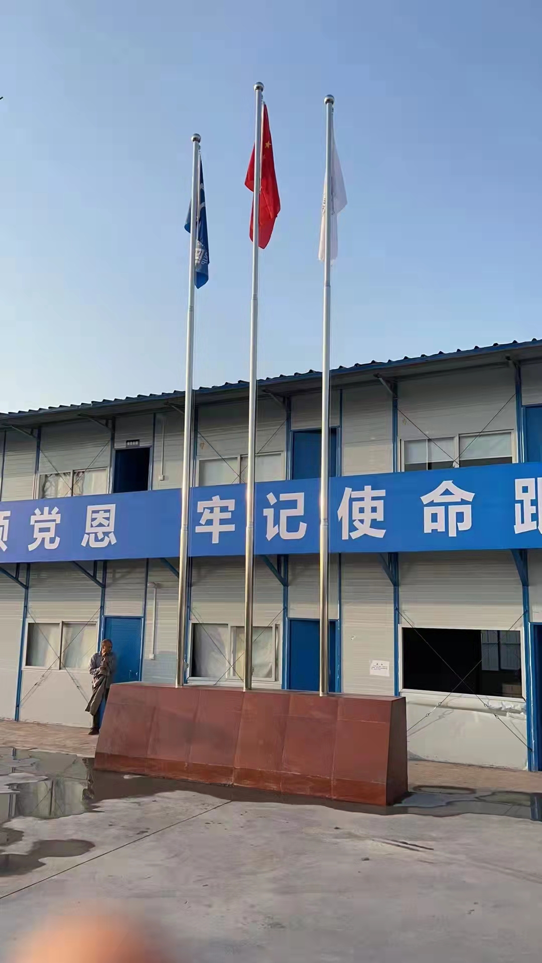 不锈钢旗杆展示