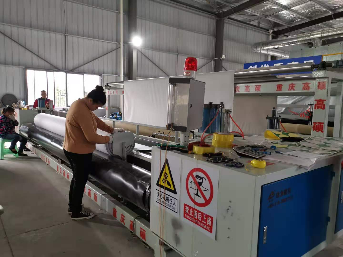 复合土工膜施工现场