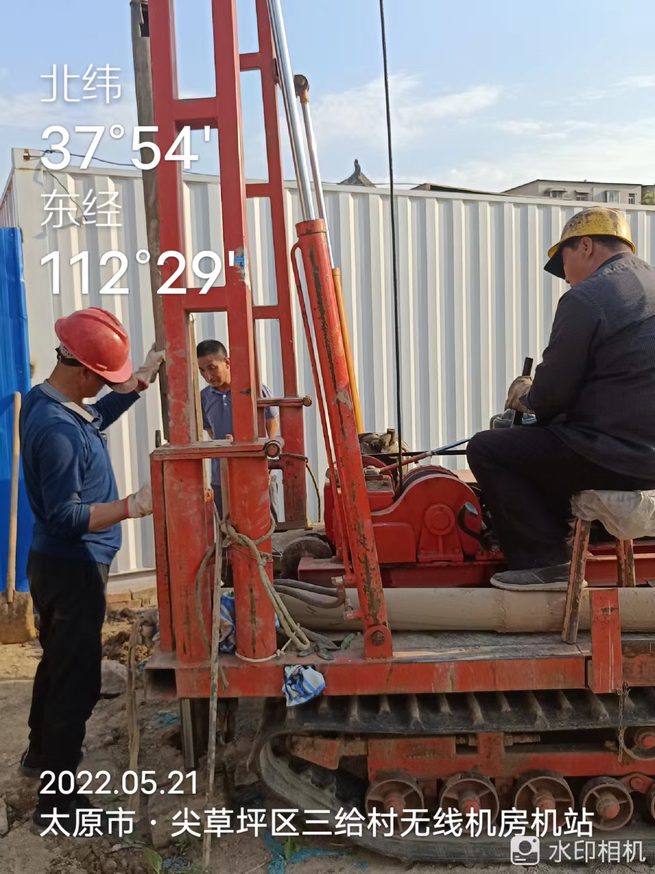 长平工程设备展示