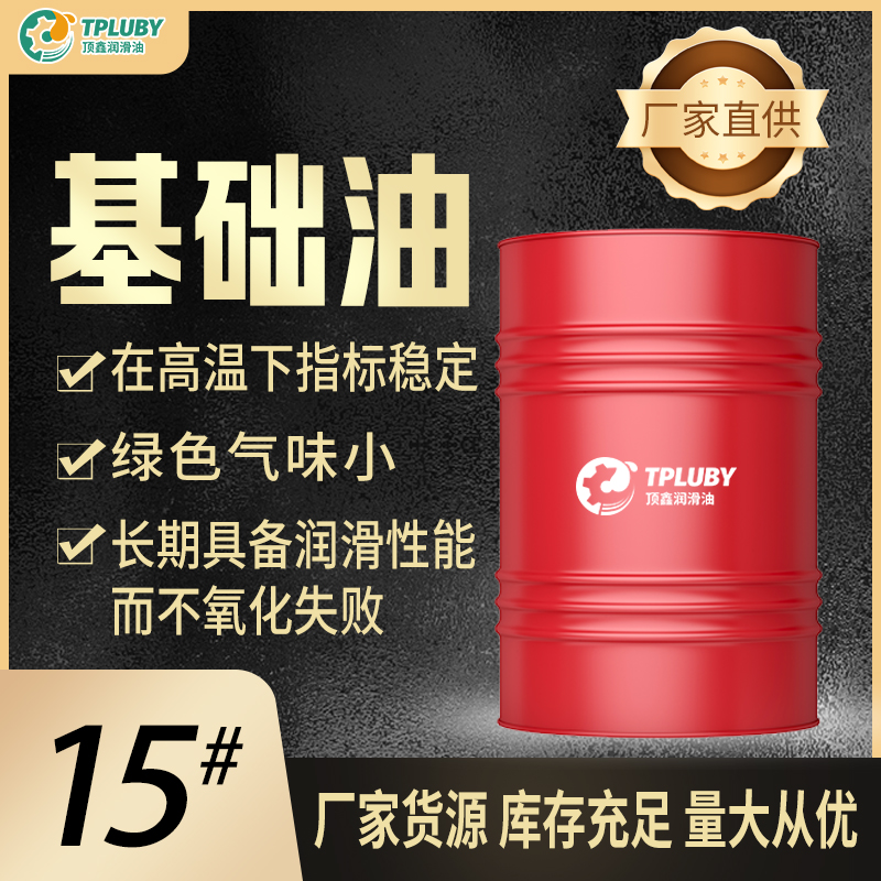 客户使用场景展示