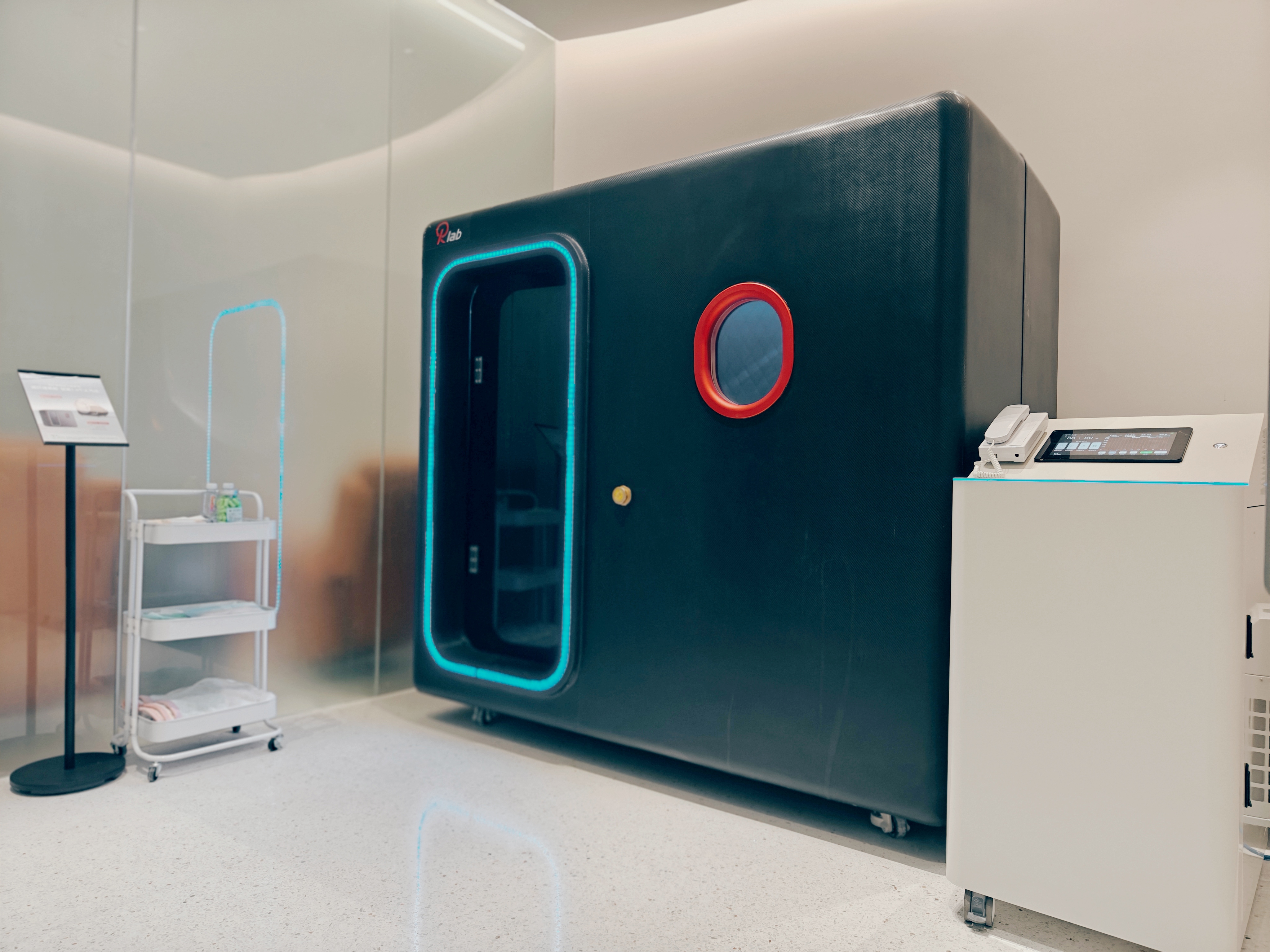 抗衰老方案展示