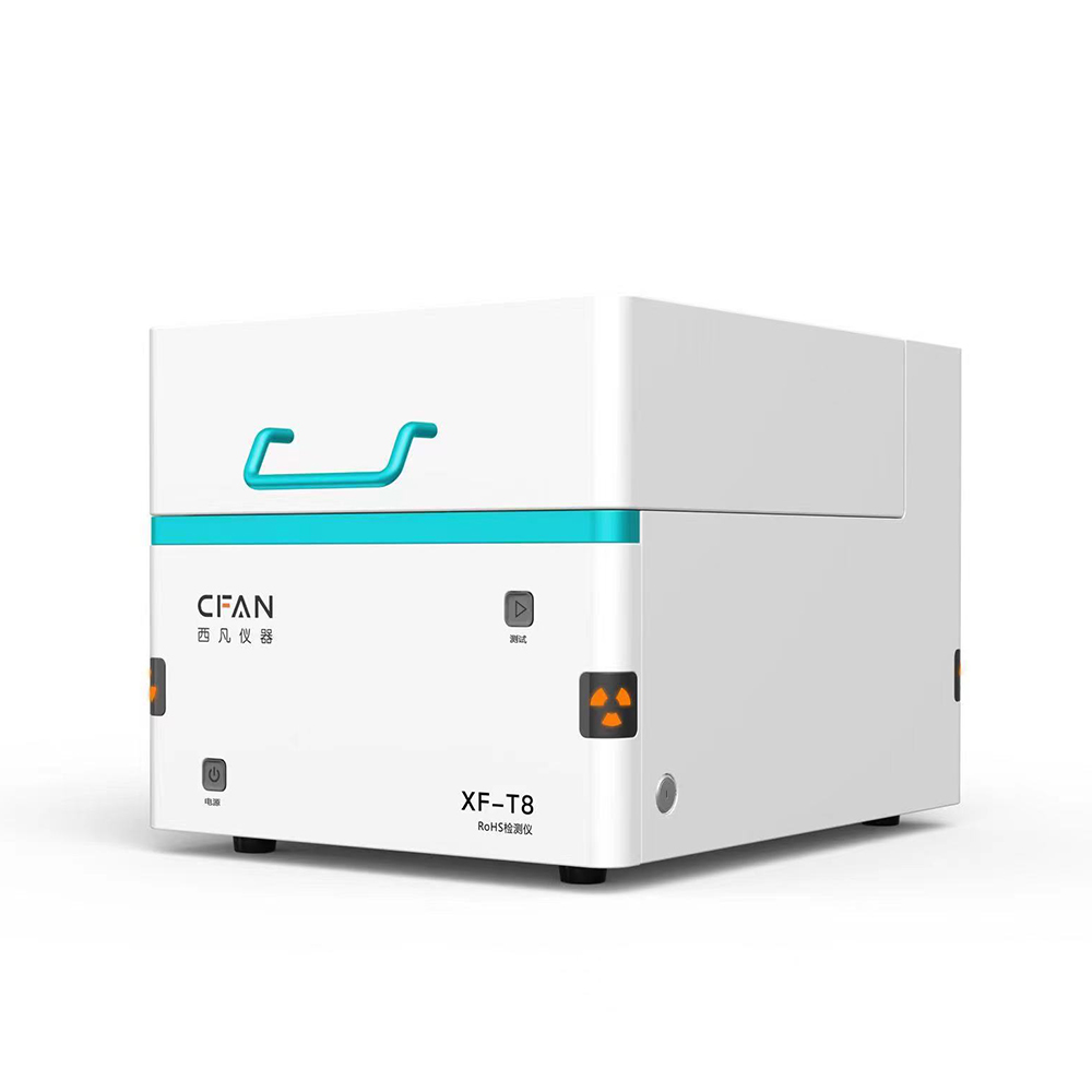 先进成分分析仪