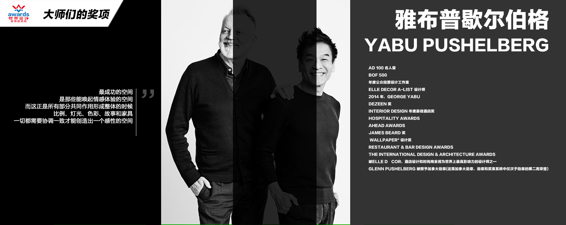 艾拓文化成功案例