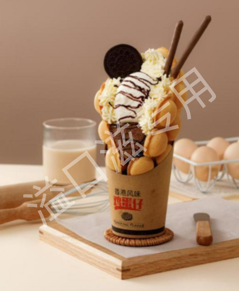 溢口滋产品展示