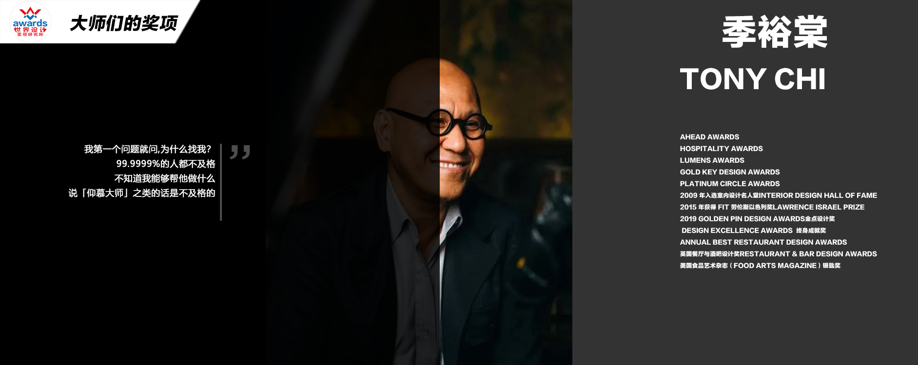 服务流程可视化