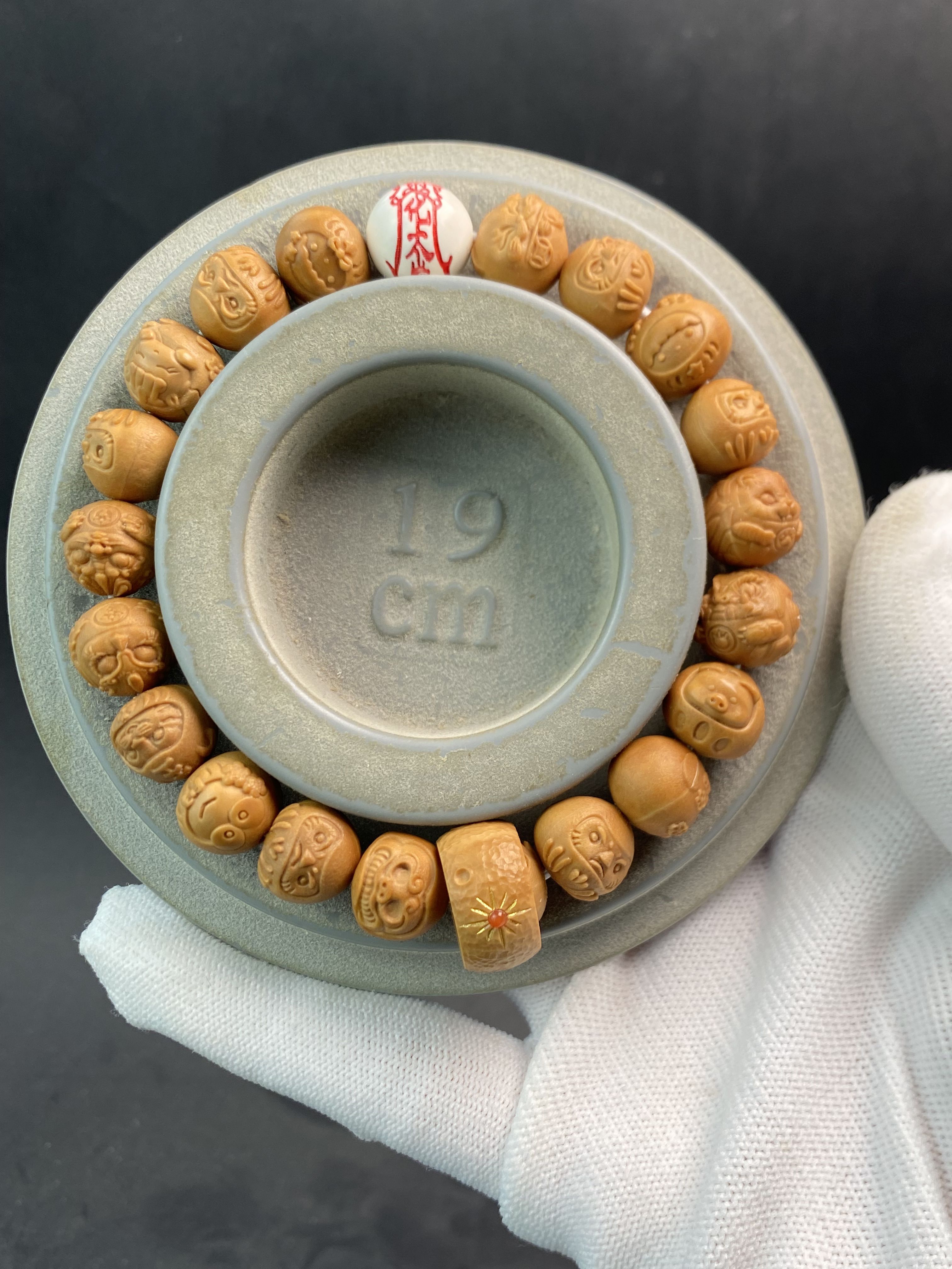 深白工作室橘皮手串展示