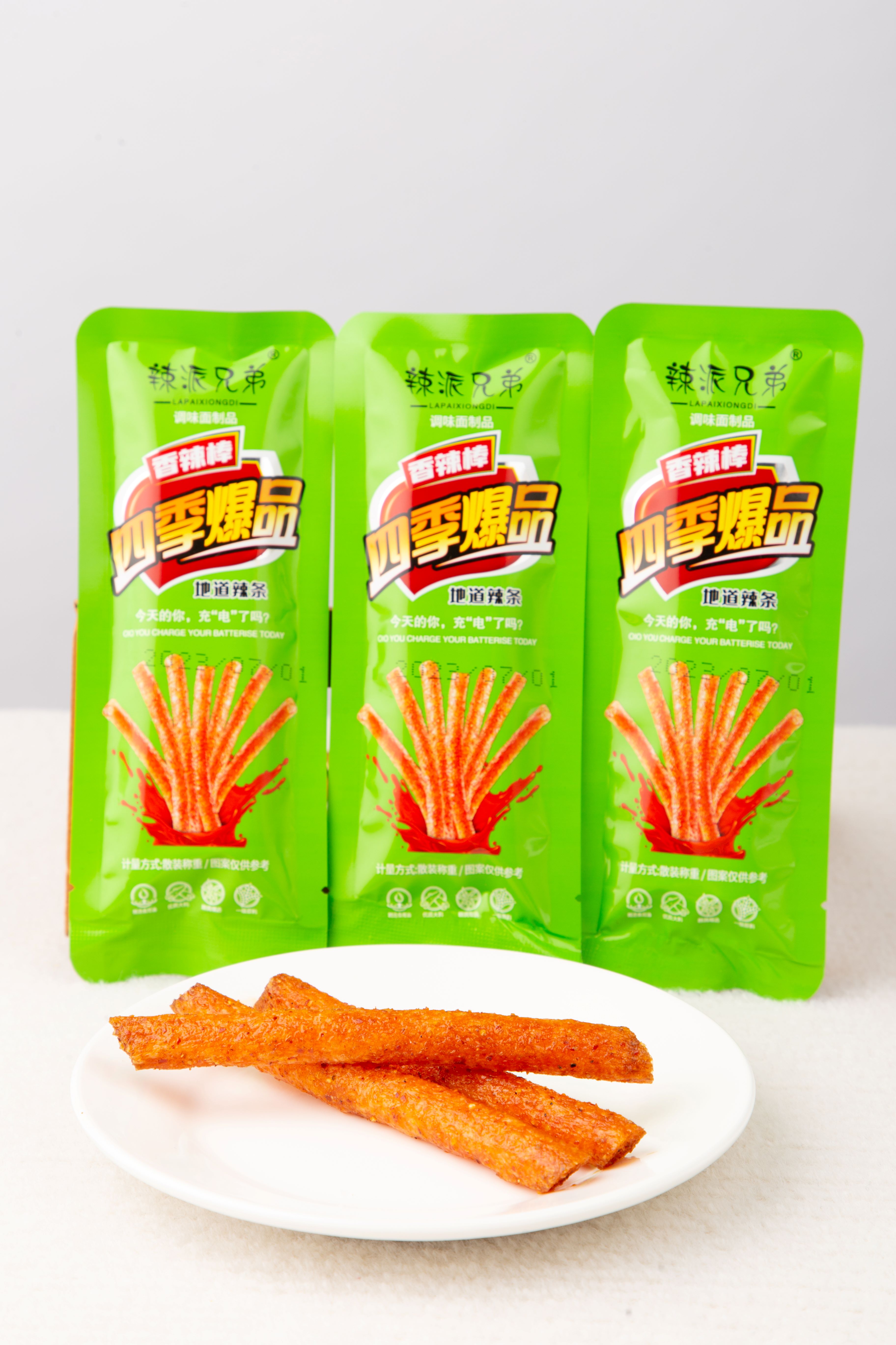 多样化的辣条产品