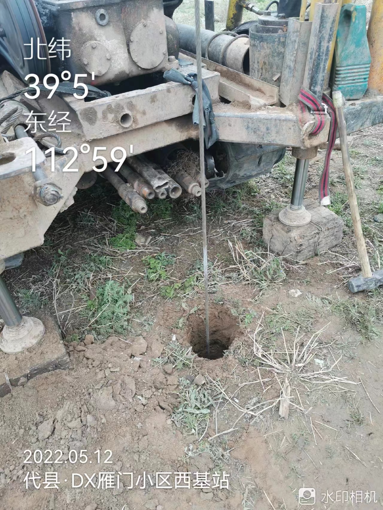 地基检测现场作业