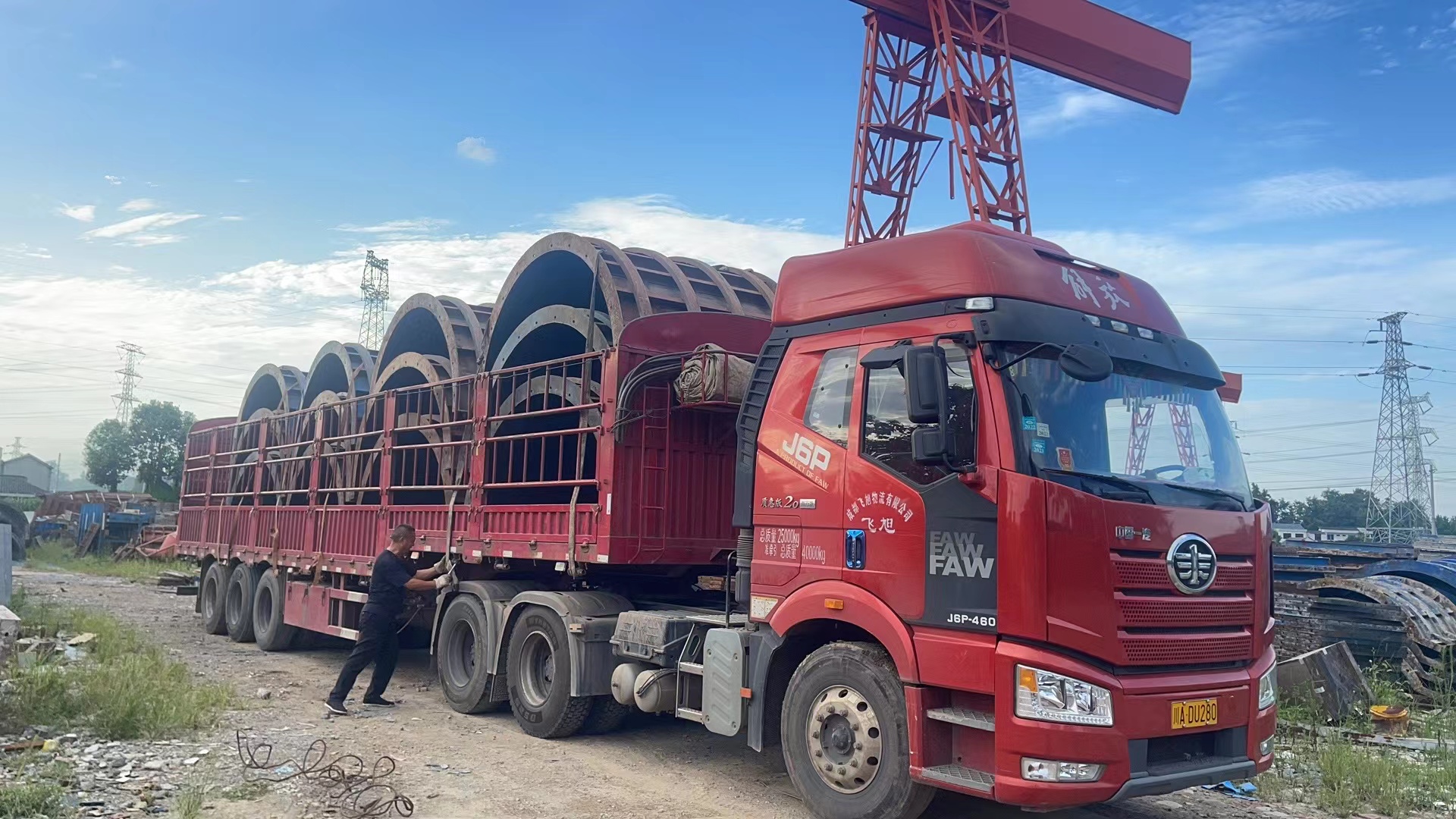 现代化仓储基地