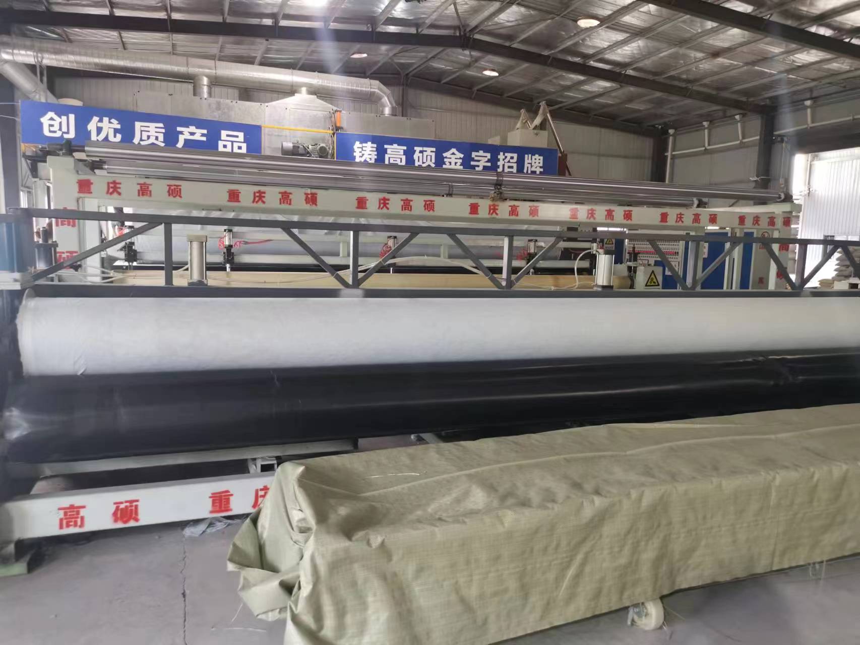 防渗膜性能测试