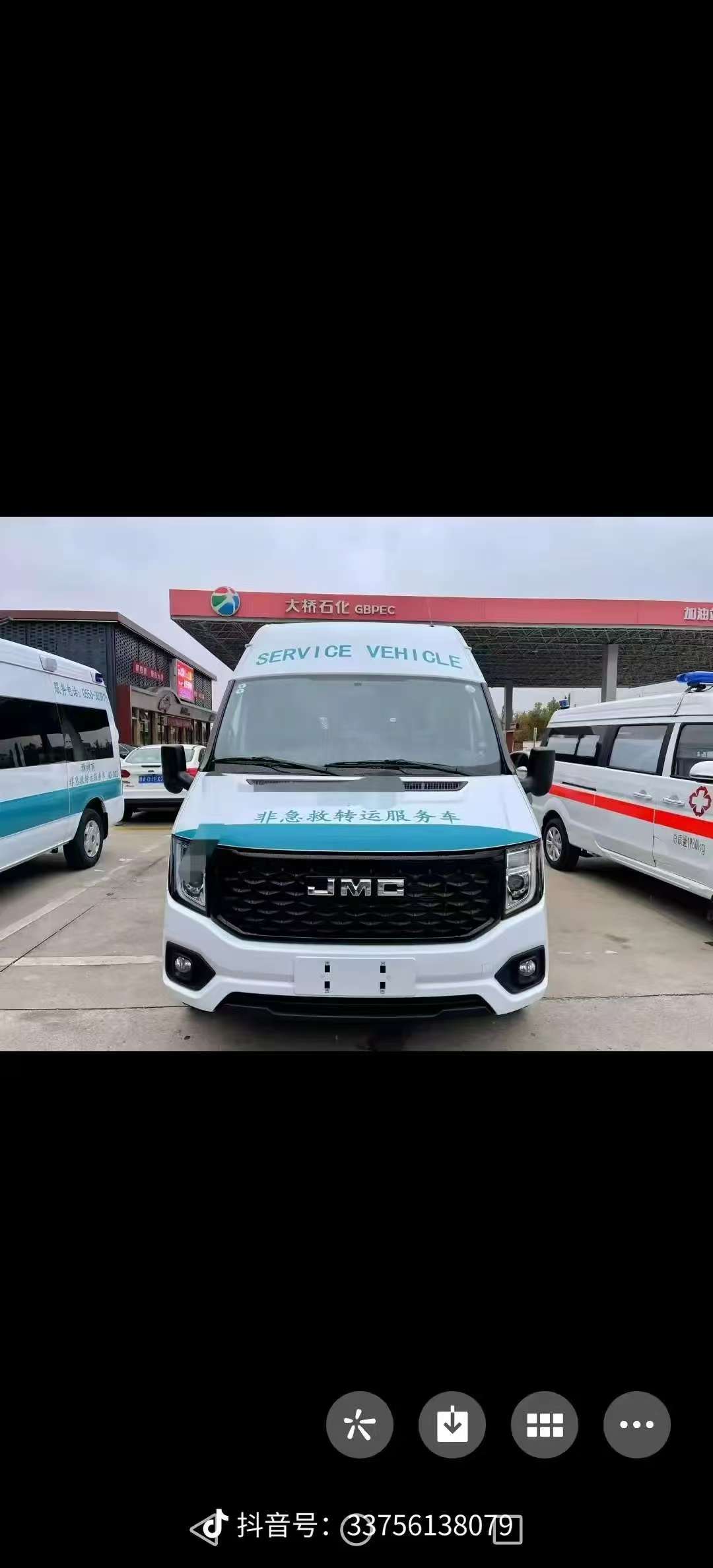 医疗团队现场操作