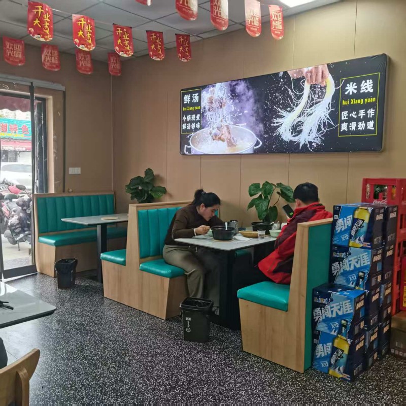 徽香园门店形象